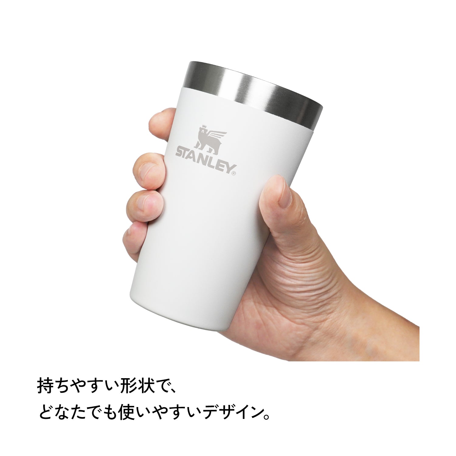 STANLEY(スタンレー) スタッキング真空パイント 0.35L