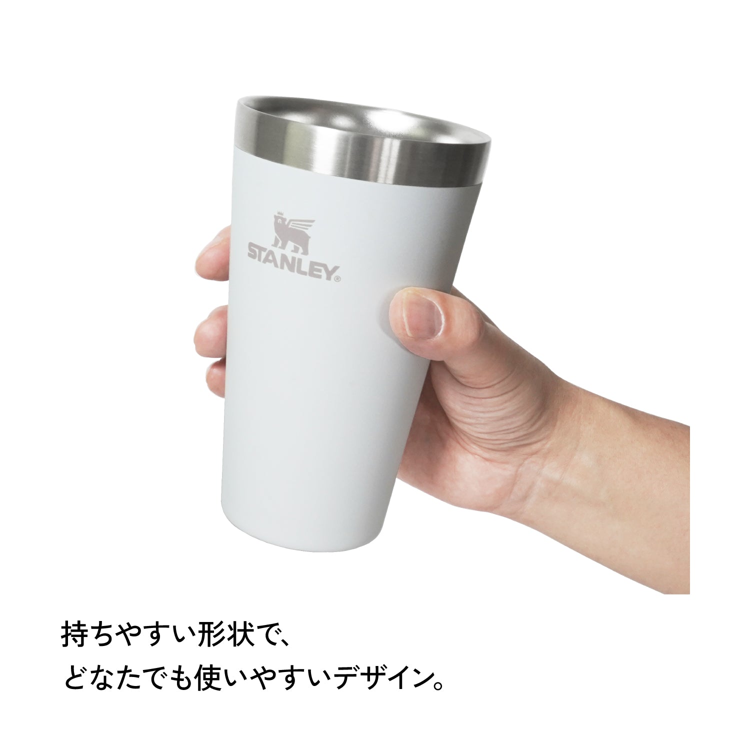 STANLEY(スタンレー) スタッキング真空パイント 0.47L