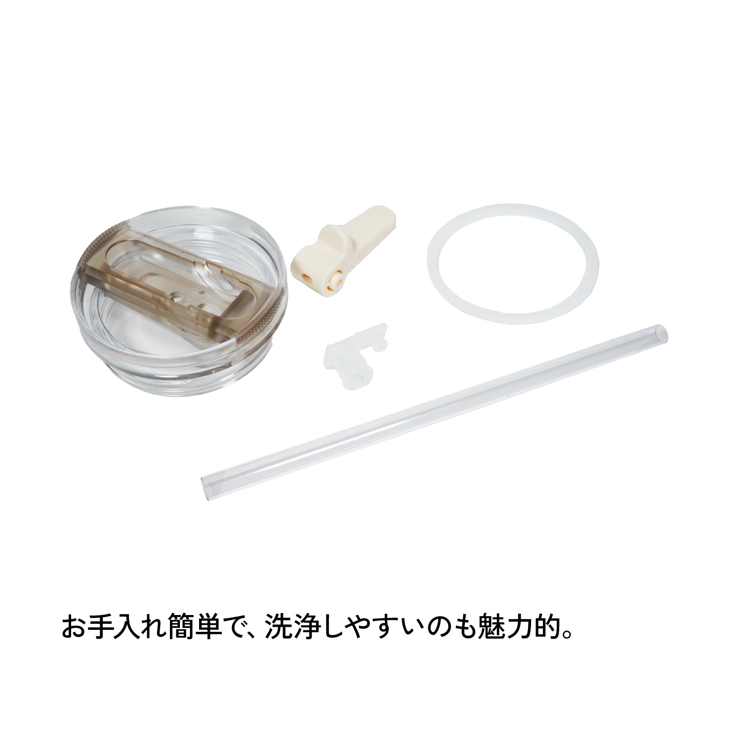 STANLEY(スタンレー) H2.0 真空クエンチャー プロツアー 0.88L