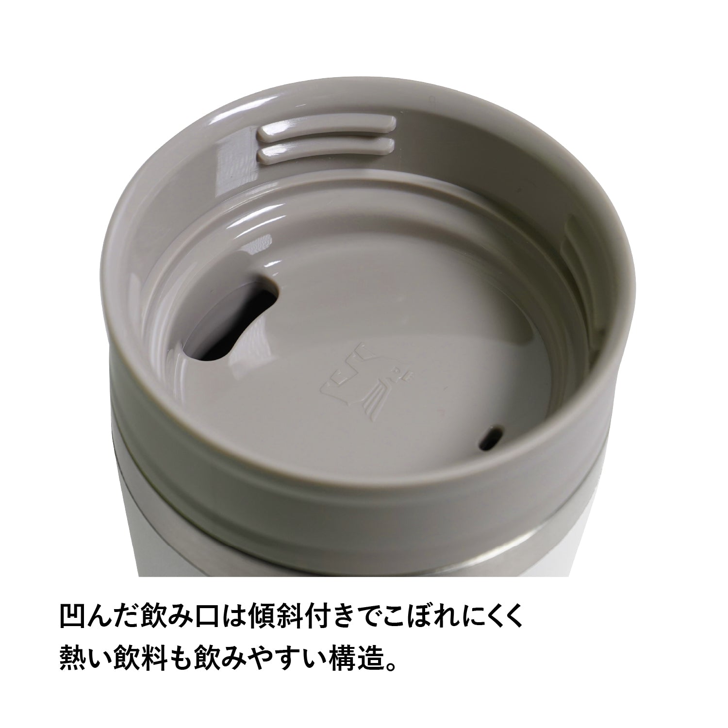 STANLEY(スタンレー) カフェトゥーゴー真空マグ 0.47L