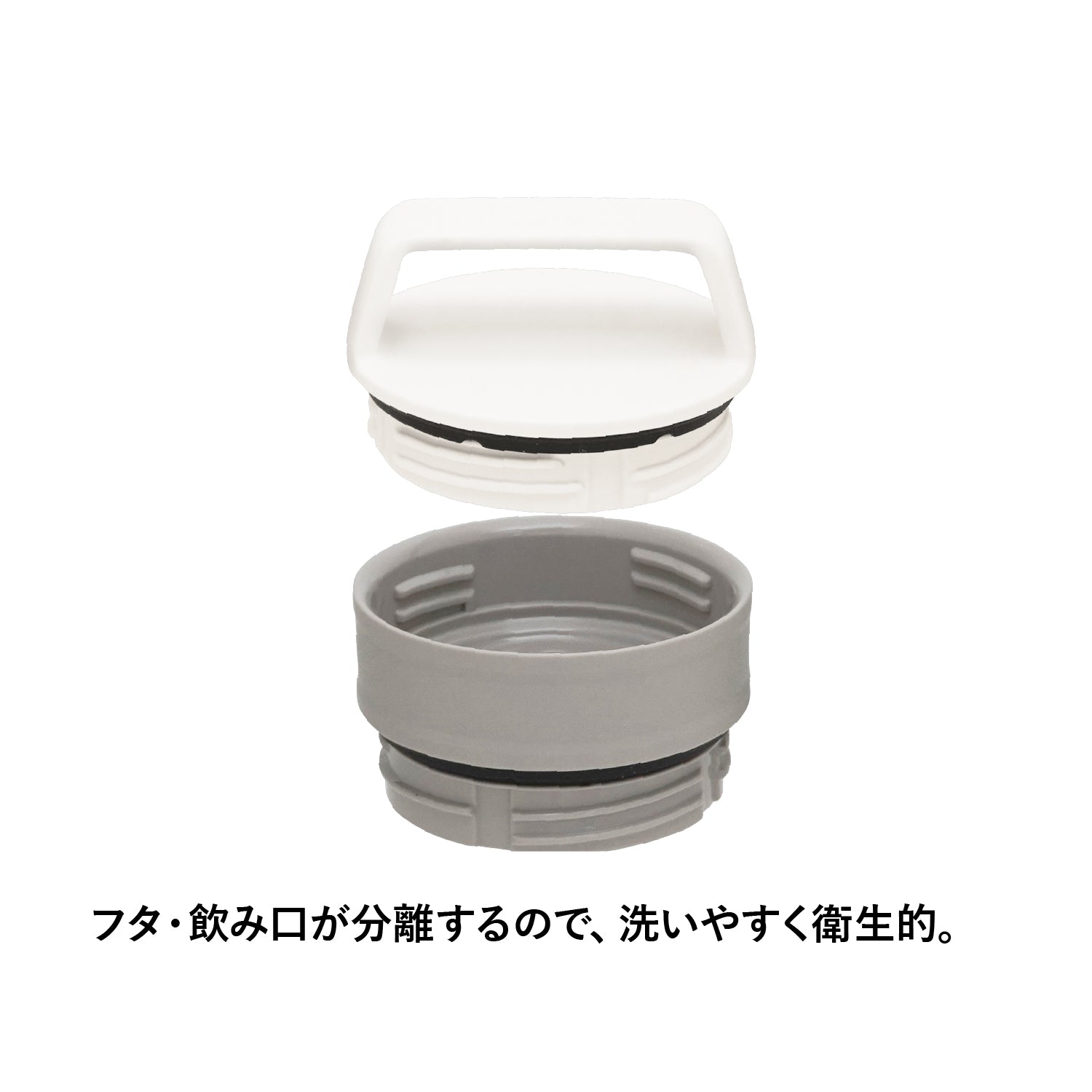 STANLEY(スタンレー) カフェトゥーゴー真空マグ 0.47L