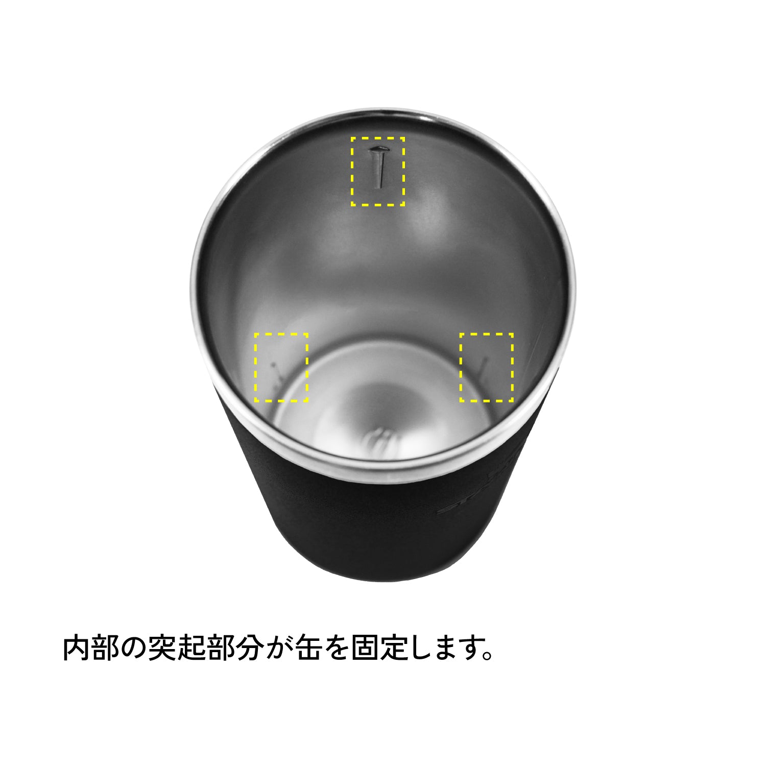 STANLEY(スタンレー) エブリデイ缶クーラーカップ 0.44L