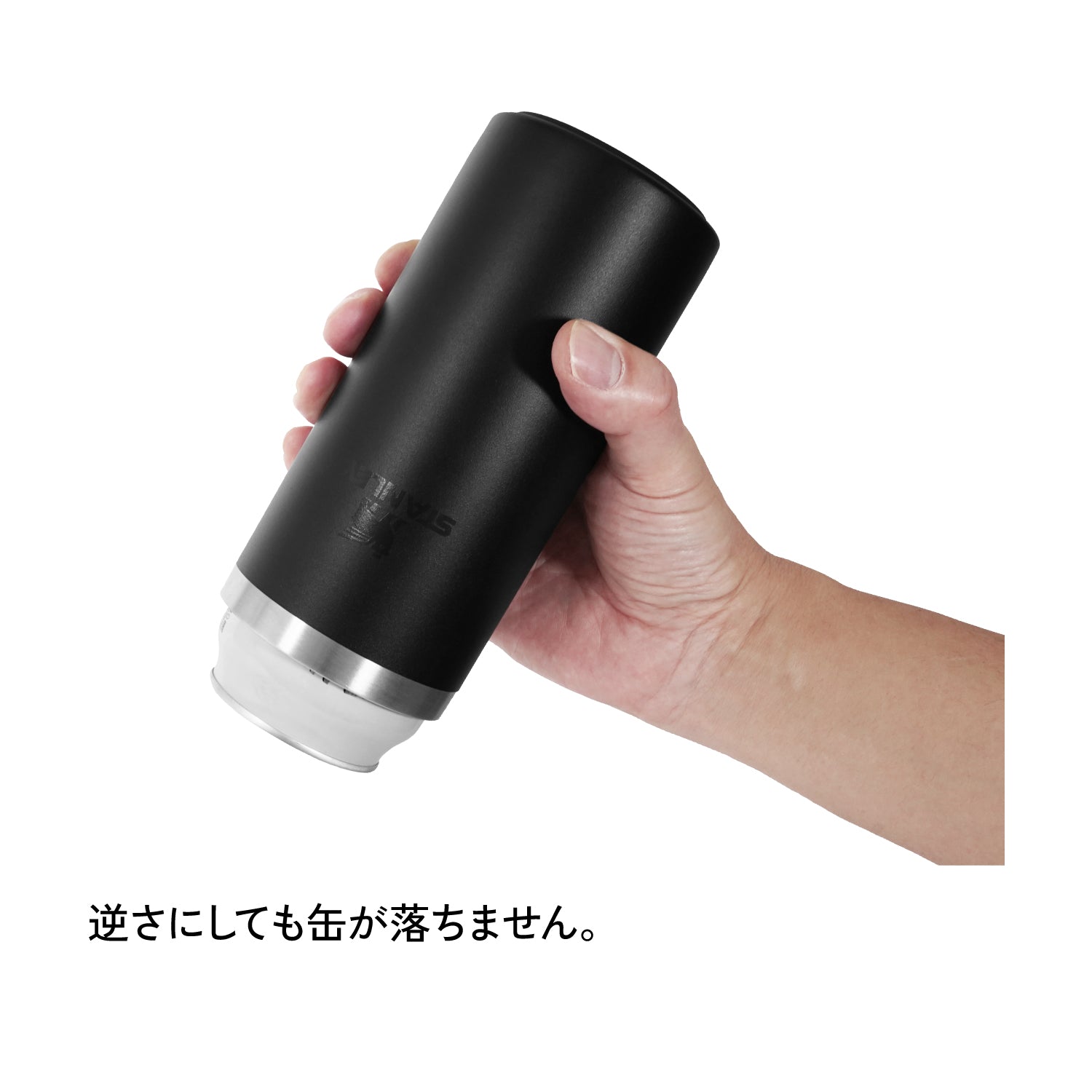 STANLEY(スタンレー) エブリデイ缶クーラーカップ 0.44L