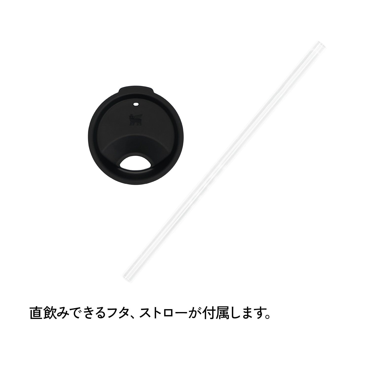STANLEY(スタンレー) エブリデイ缶クーラーカップ 0.44L