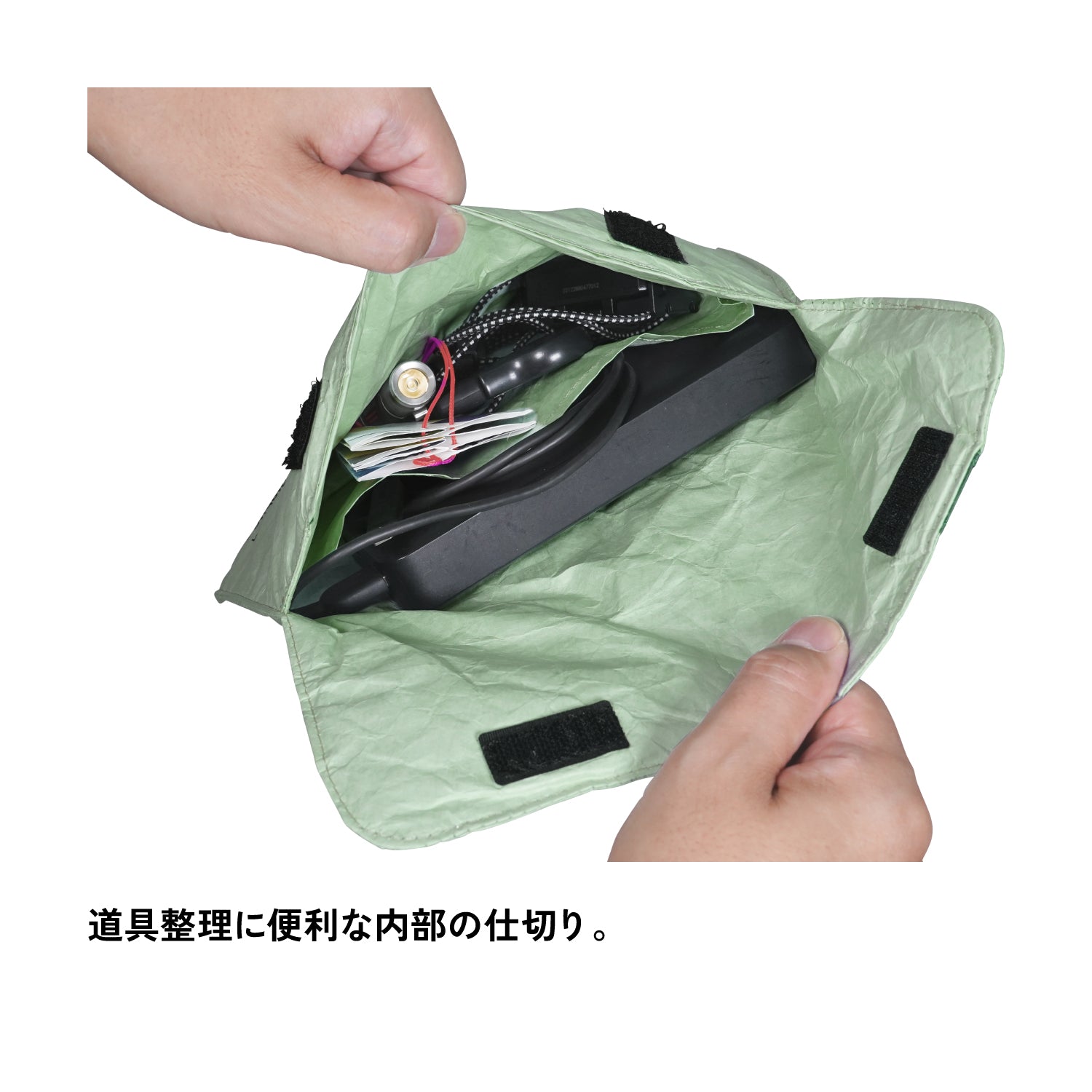 asobito(アソビト) サーモポーチ