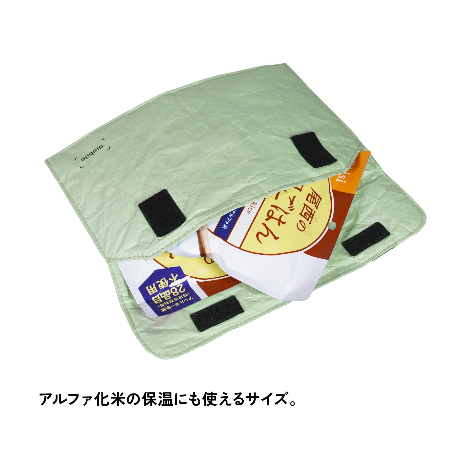 asobito(アソビト) サーモポーチ