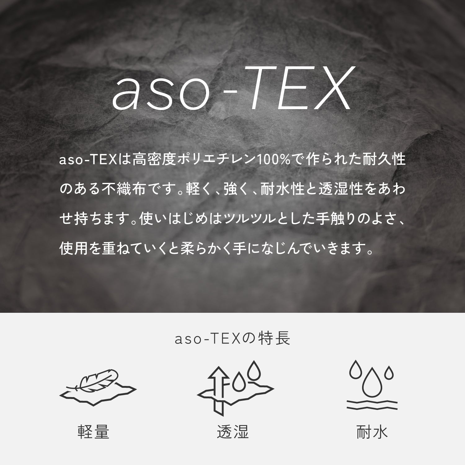 asobito(アソビト) ライトウェイトクーラー