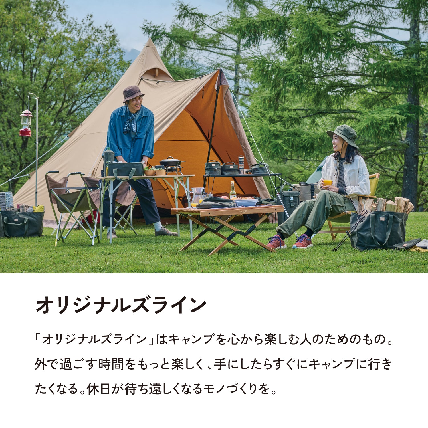 asobito(アソビト) 水がいらないGood Trail Cleaner