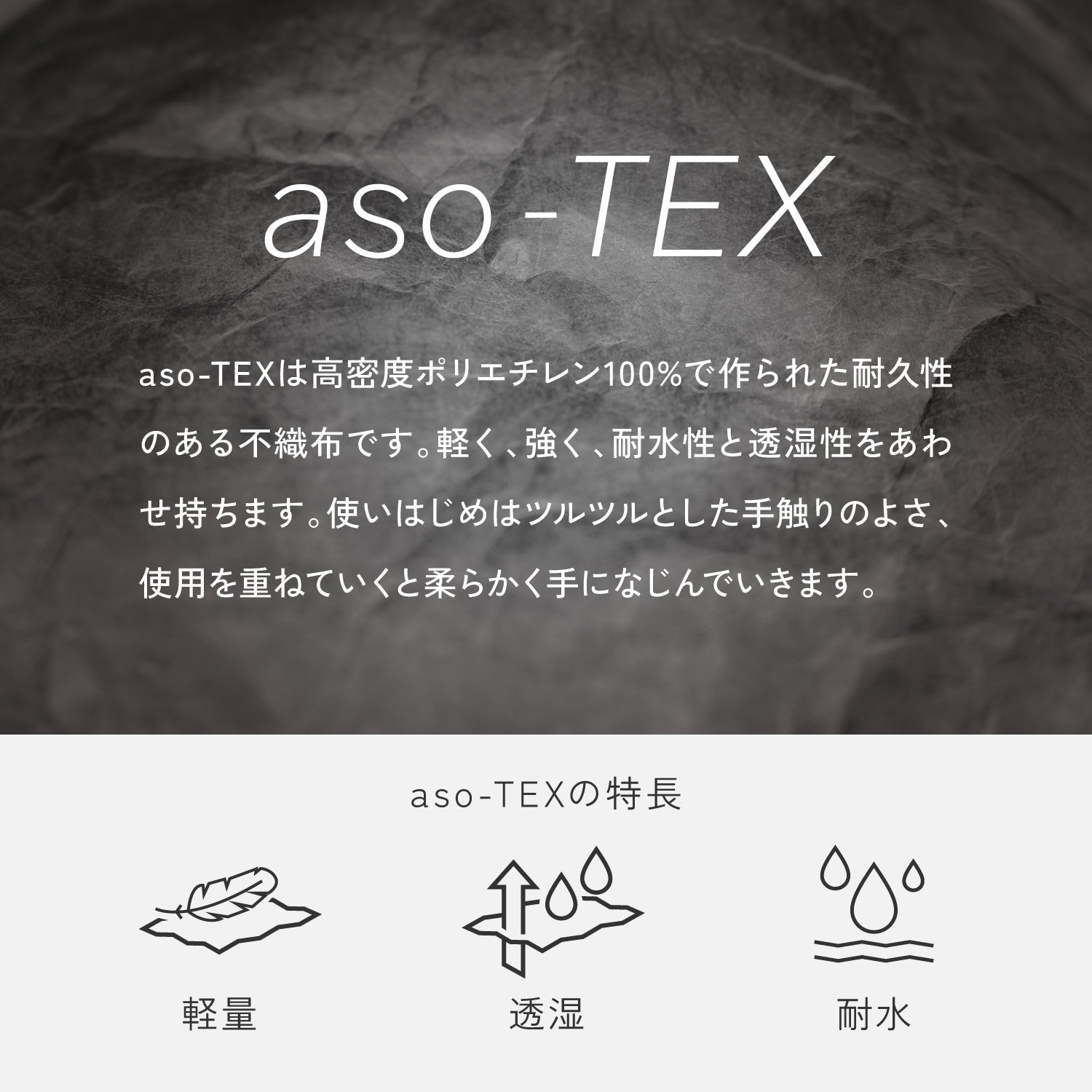 asobito(アソビト) 山のおさいふ