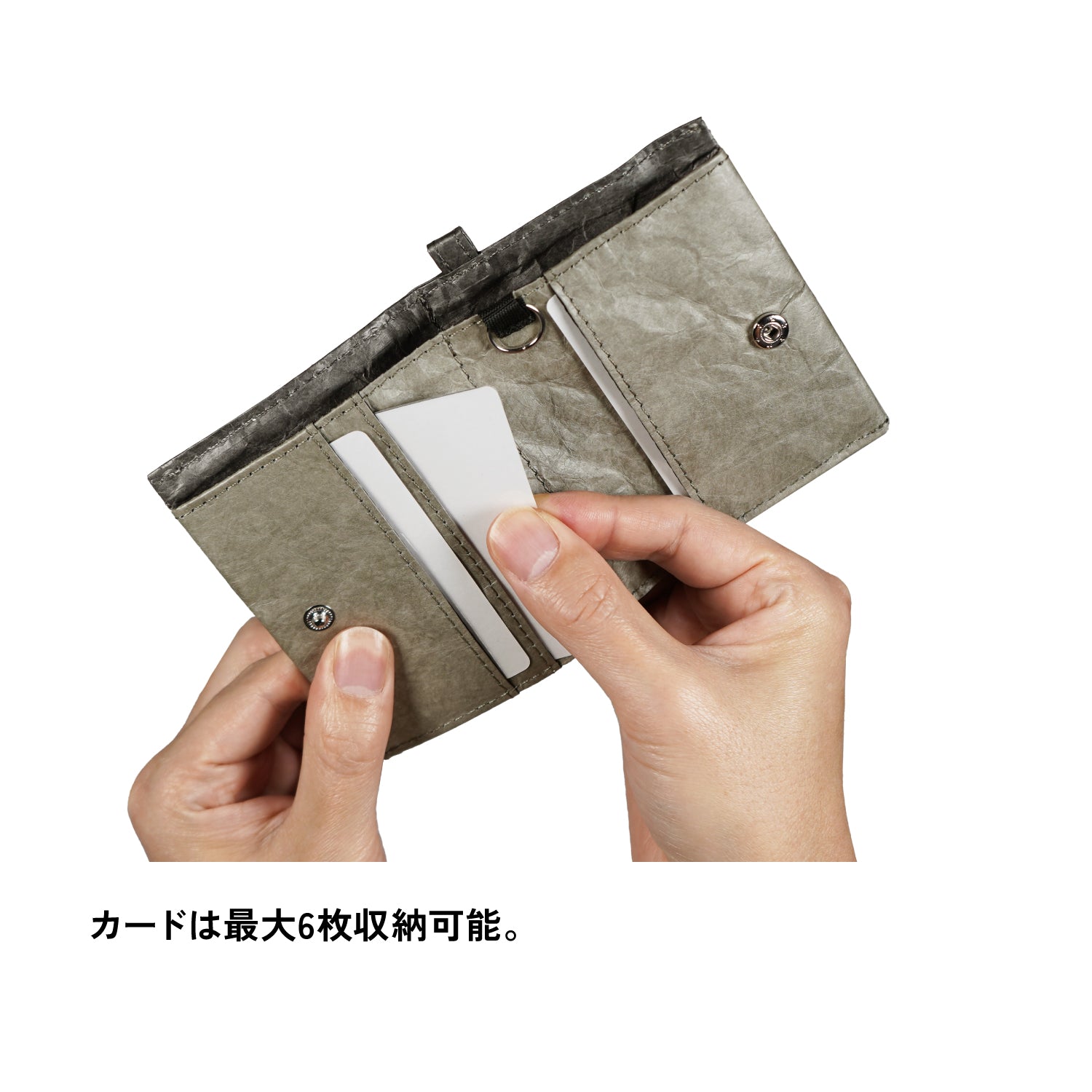 asobito(アソビト) 山のおさいふ