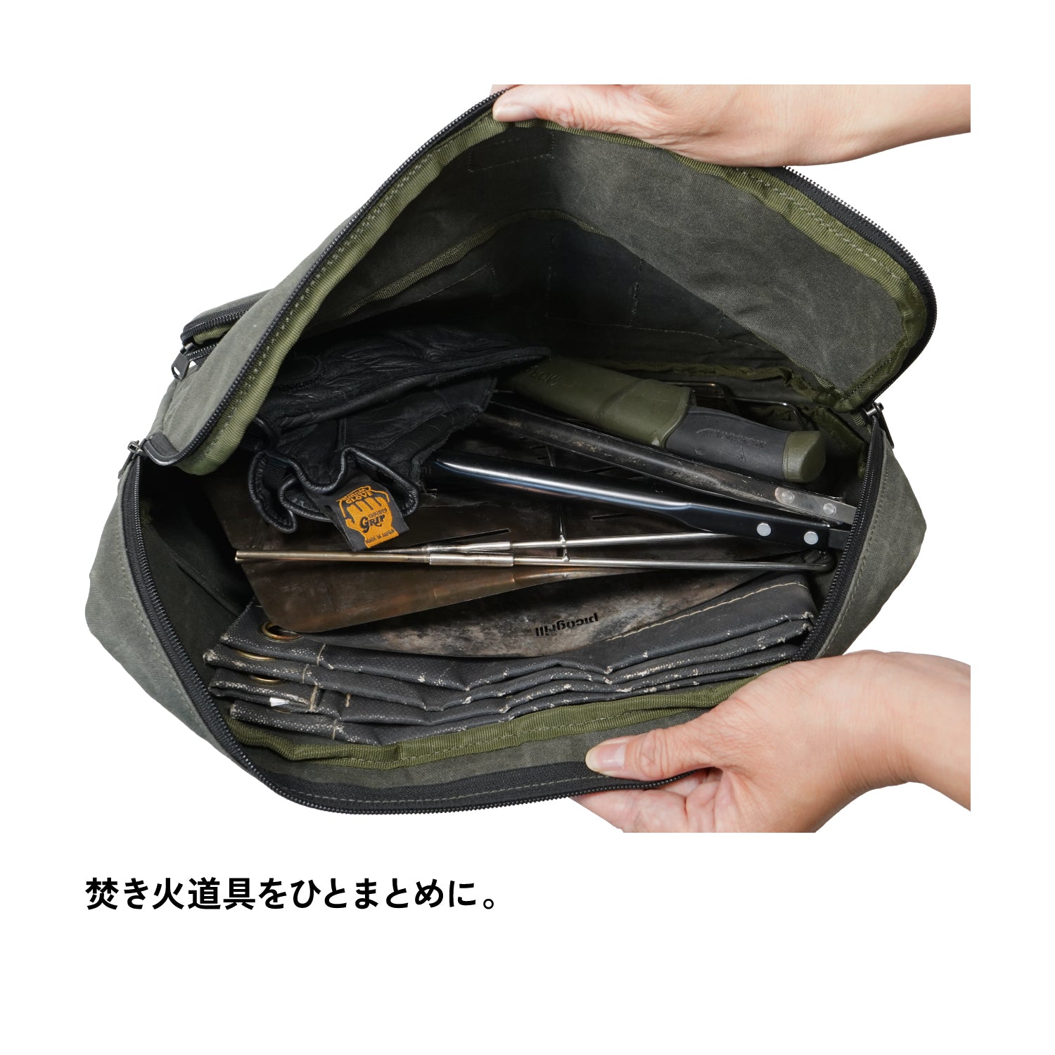 asobito(アソビト) 焚き火ストレージ&キャリー