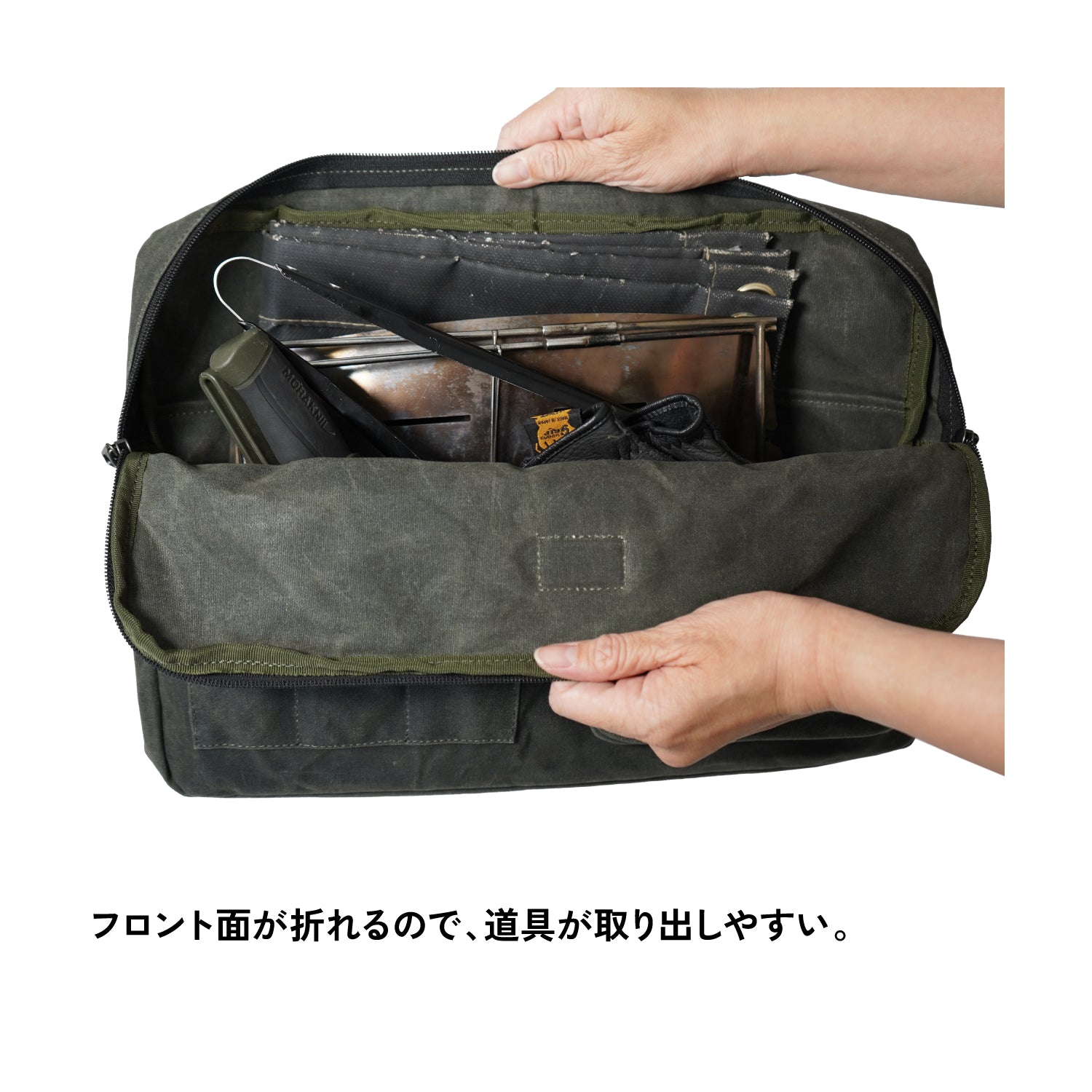 asobito(アソビト) 焚き火ストレージ&キャリー