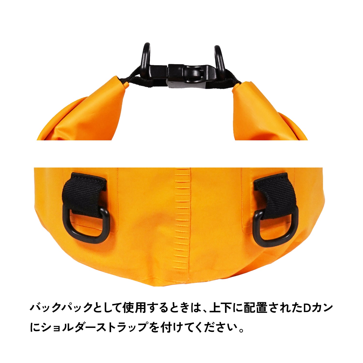 asobito(アソビト) ロールトップバウバッグ 20L