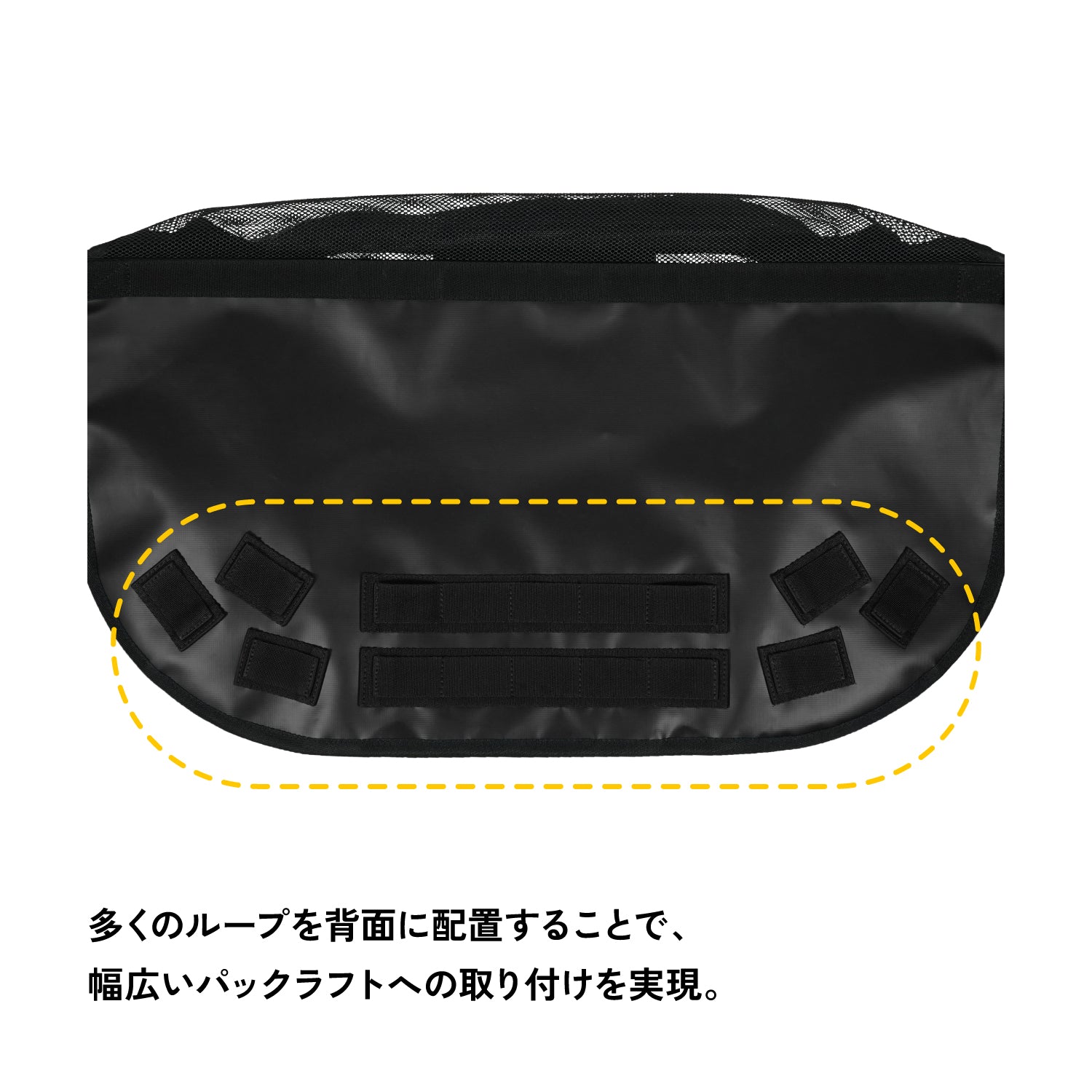 asobito(アソビト) メッシュバウバッグ