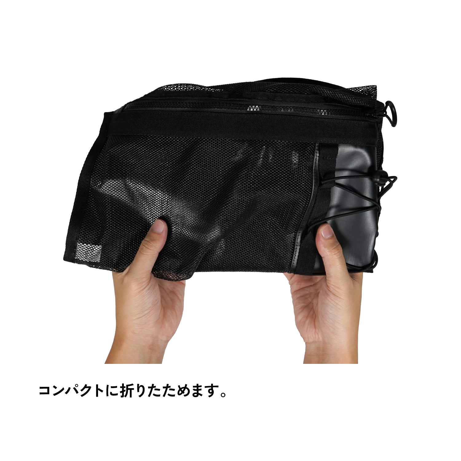 asobito(アソビト) メッシュバウバッグ