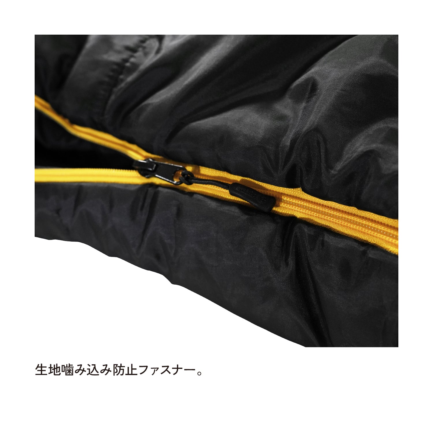 Snugpak(スナグパック) スリーパーエクストリーム マミー ライトジップ