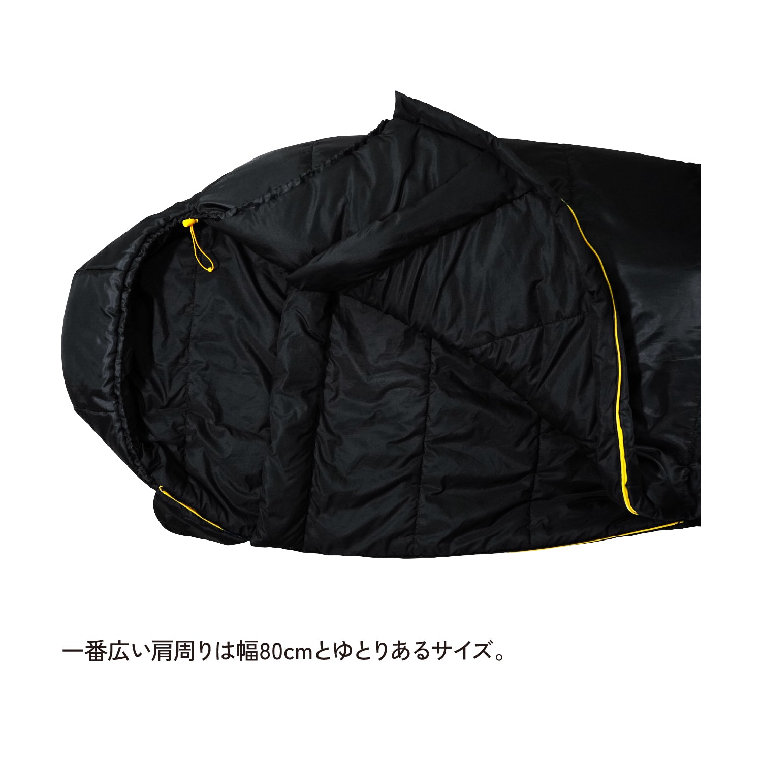 Snugpak(スナグパック) スリーパーエクストリーム マミー ライトジップ