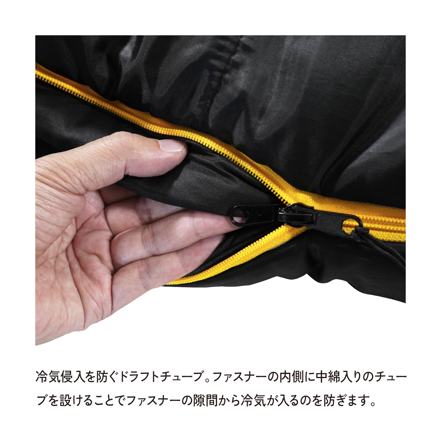 Snugpak(スナグパック) スリーパーエクストリーム マミー ライトジップ