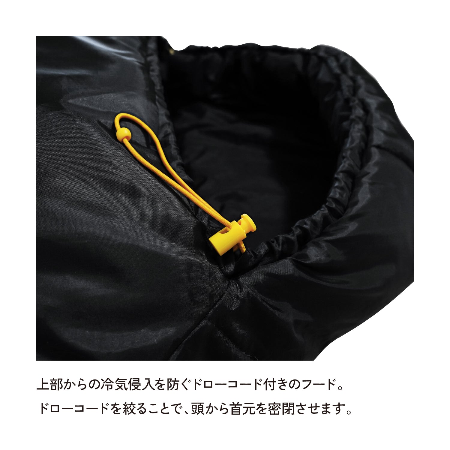 Snugpak(スナグパック) スリーパーエクストリーム マミー ライトジップ