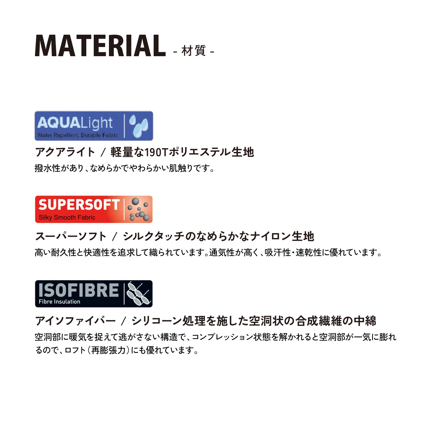 Snugpak(スナグパック) スリーパーエクストリーム マミー センタージップ