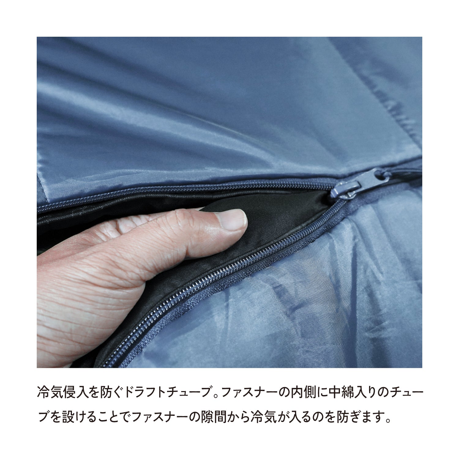 Snugpak(スナグパック) スリーパーエクストリーム マミー センタージップ