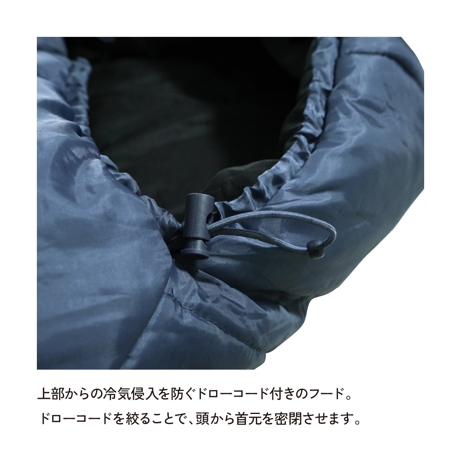 Snugpak(スナグパック) スリーパーエクストリーム マミー センタージップ
