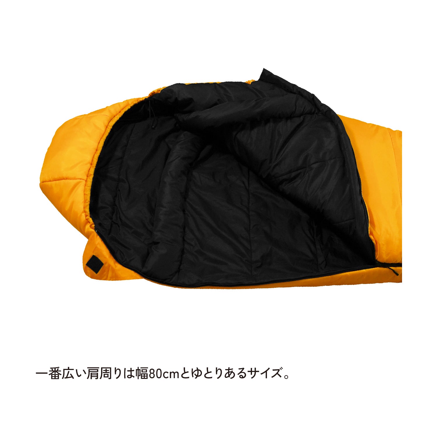 Snugpak(スナグパック) スリーパーエクストリーム マミー ショート ライトジップ