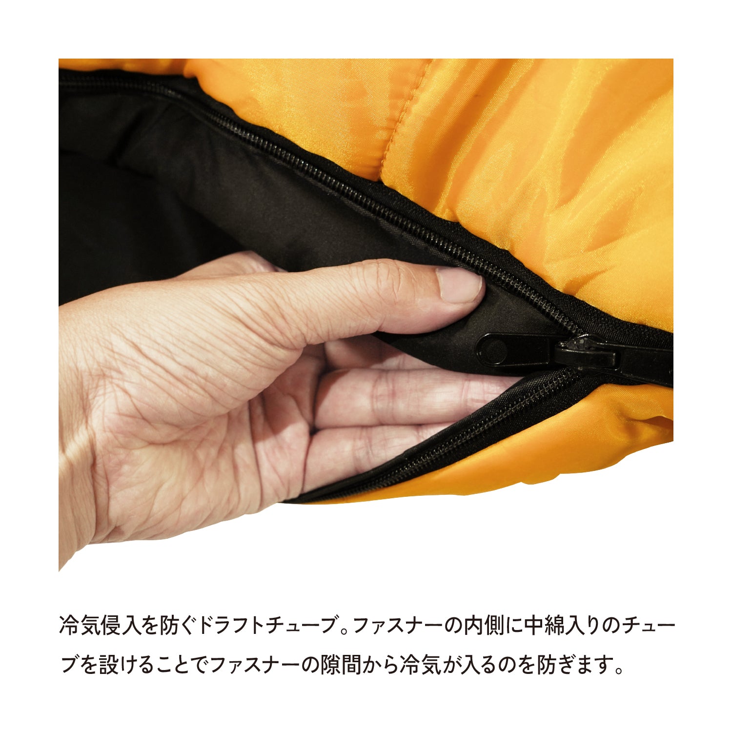 Snugpak(スナグパック) スリーパーエクストリーム マミー ショート ライトジップ
