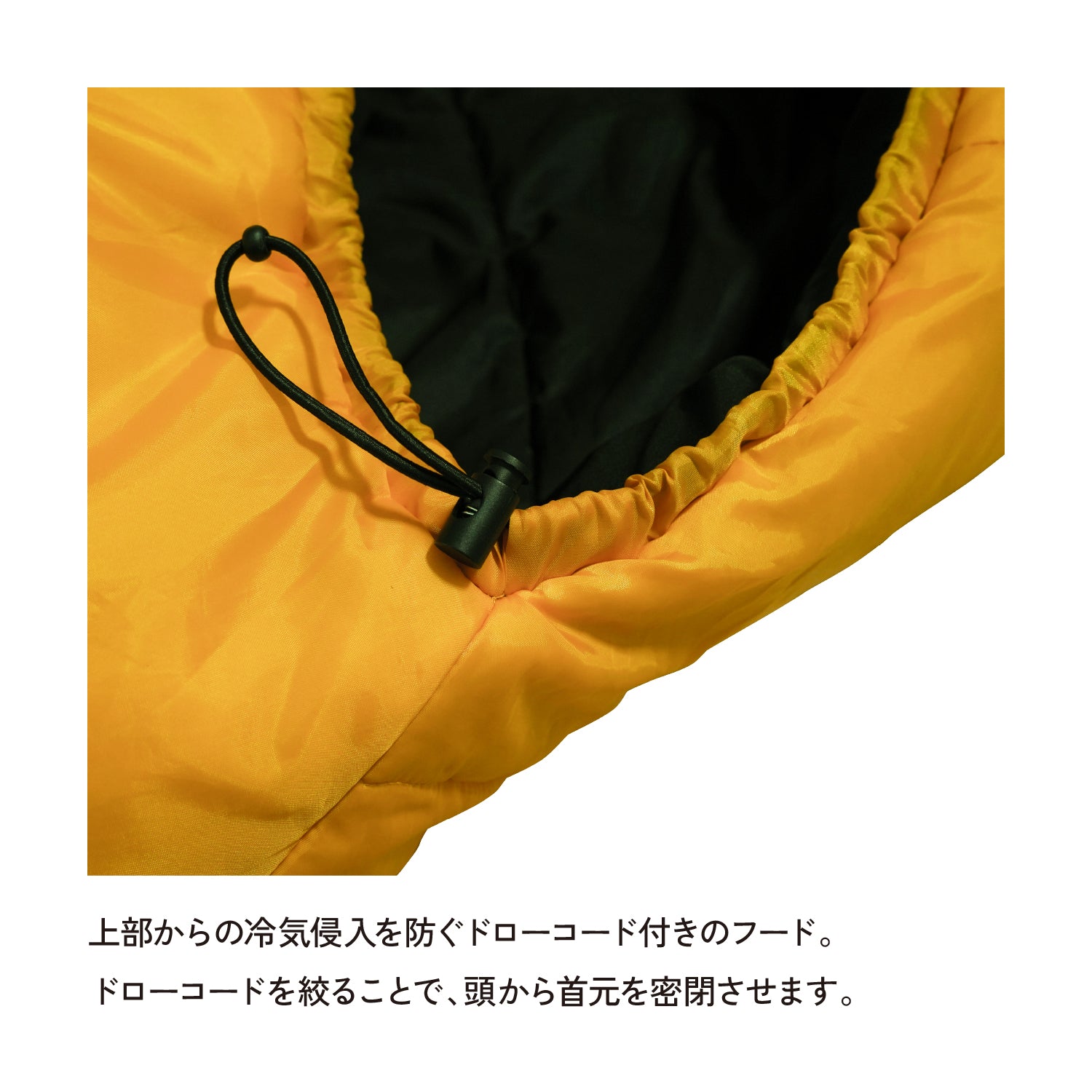 Snugpak(スナグパック) スリーパーエクストリーム マミー ショート ライトジップ