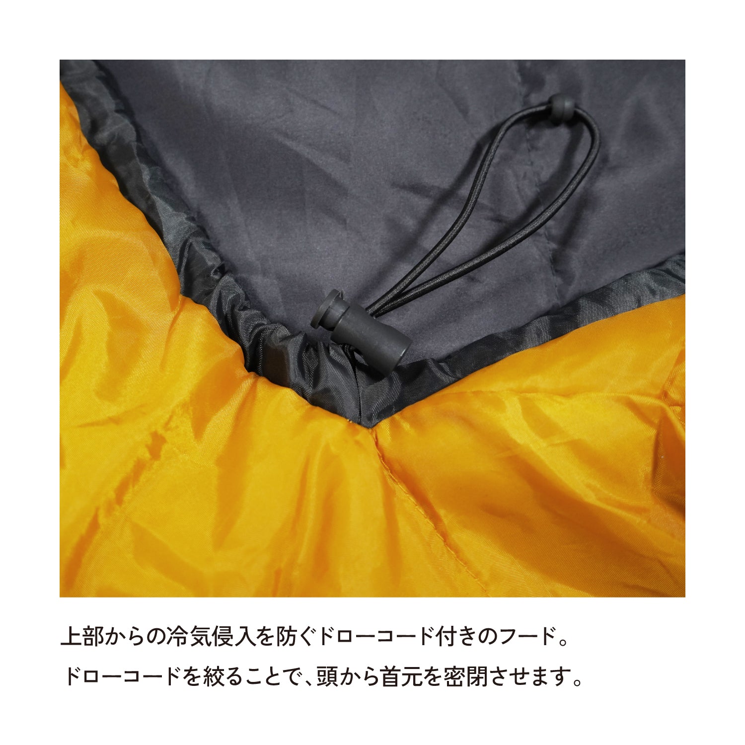 Snugpak(スナグパック) マリナー スクエア ショート ライトジップ
