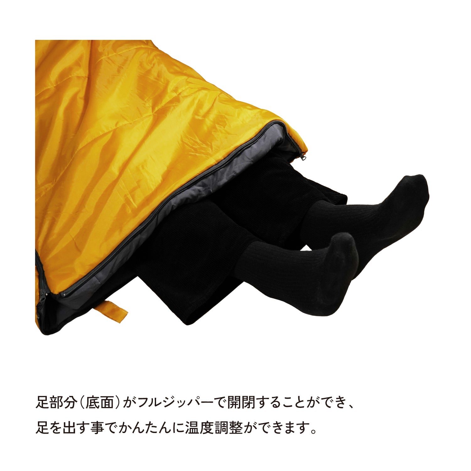 Snugpak(スナグパック) マリナー スクエア ショート ライトジップ