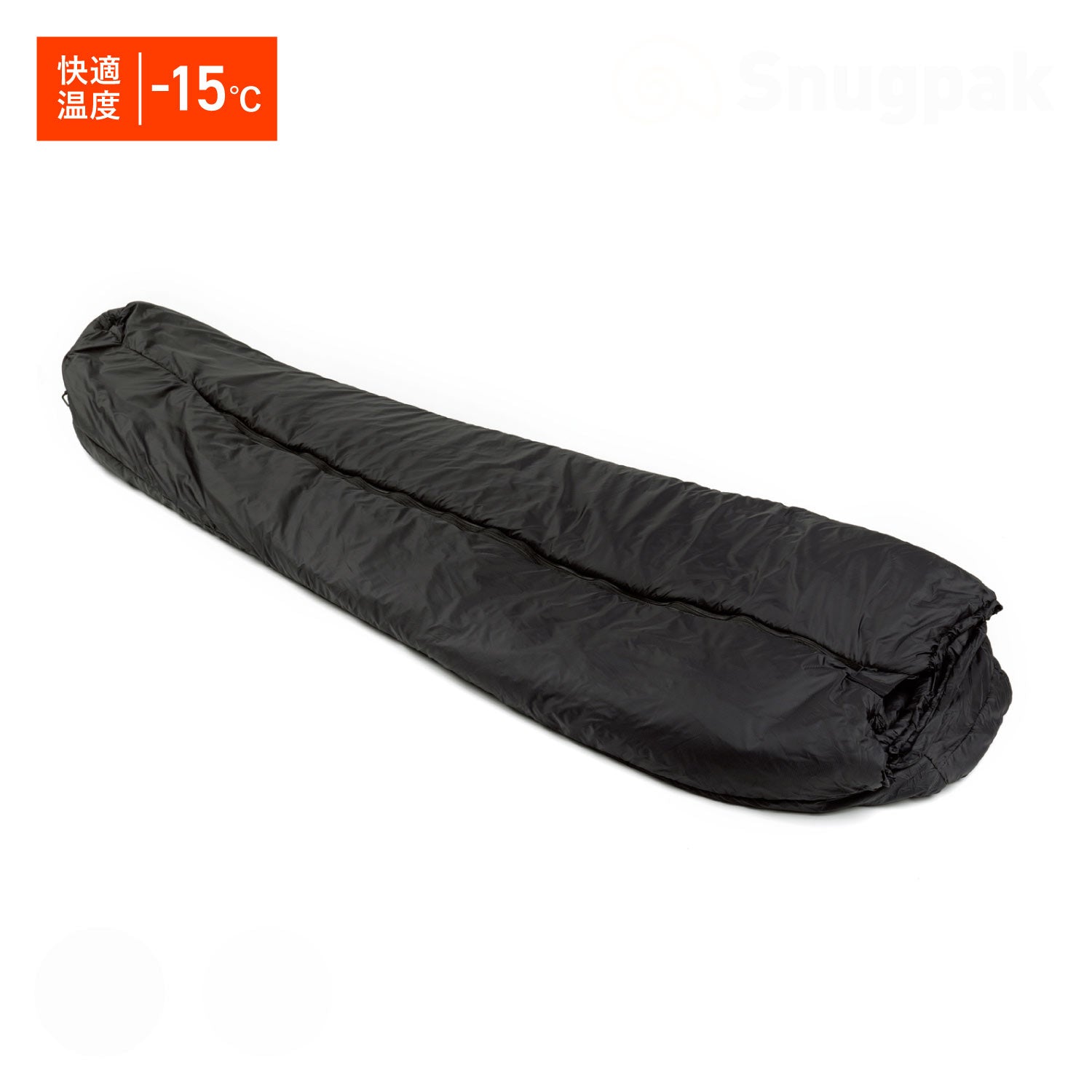 Snugpak(スナグパック) スペシャルフォース コンプリートシステム (単色)