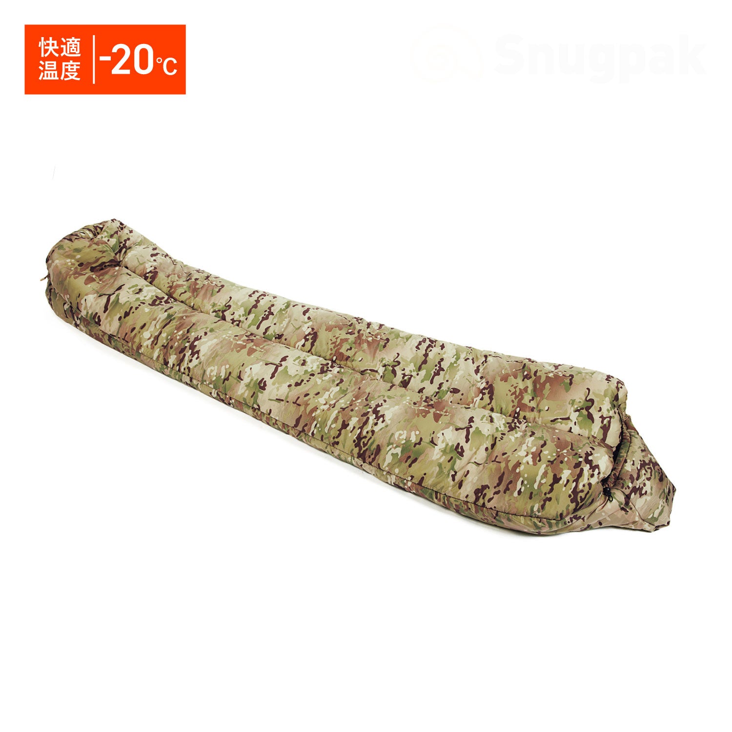 Snugpak(スナグパック) ソフティー18 アンタークティカ センタージップ 