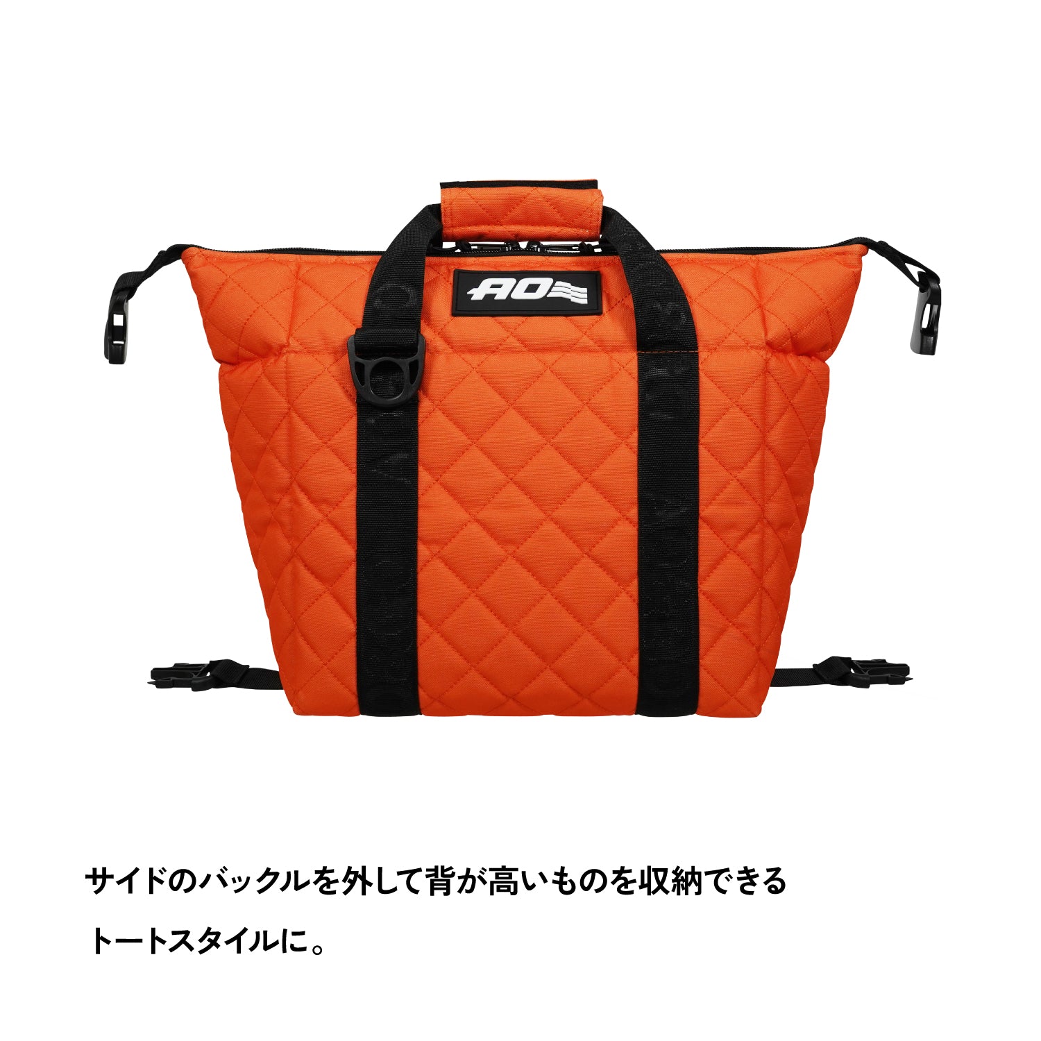 AO Coolers(エーオークーラーズ) 9パック キルティングキャンバス ソフトクーラー