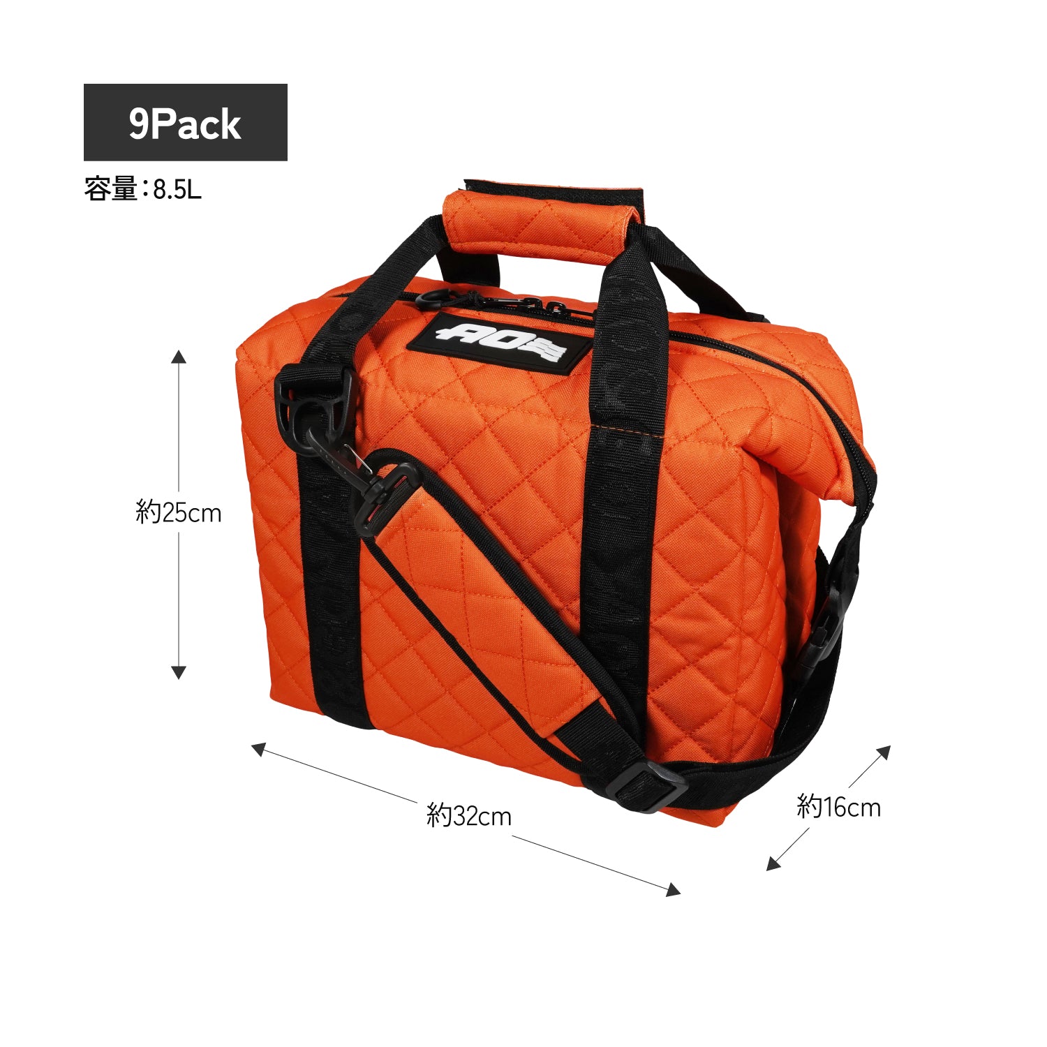 AO Coolers(エーオークーラーズ) 9パック キルティングキャンバス ソフトクーラー