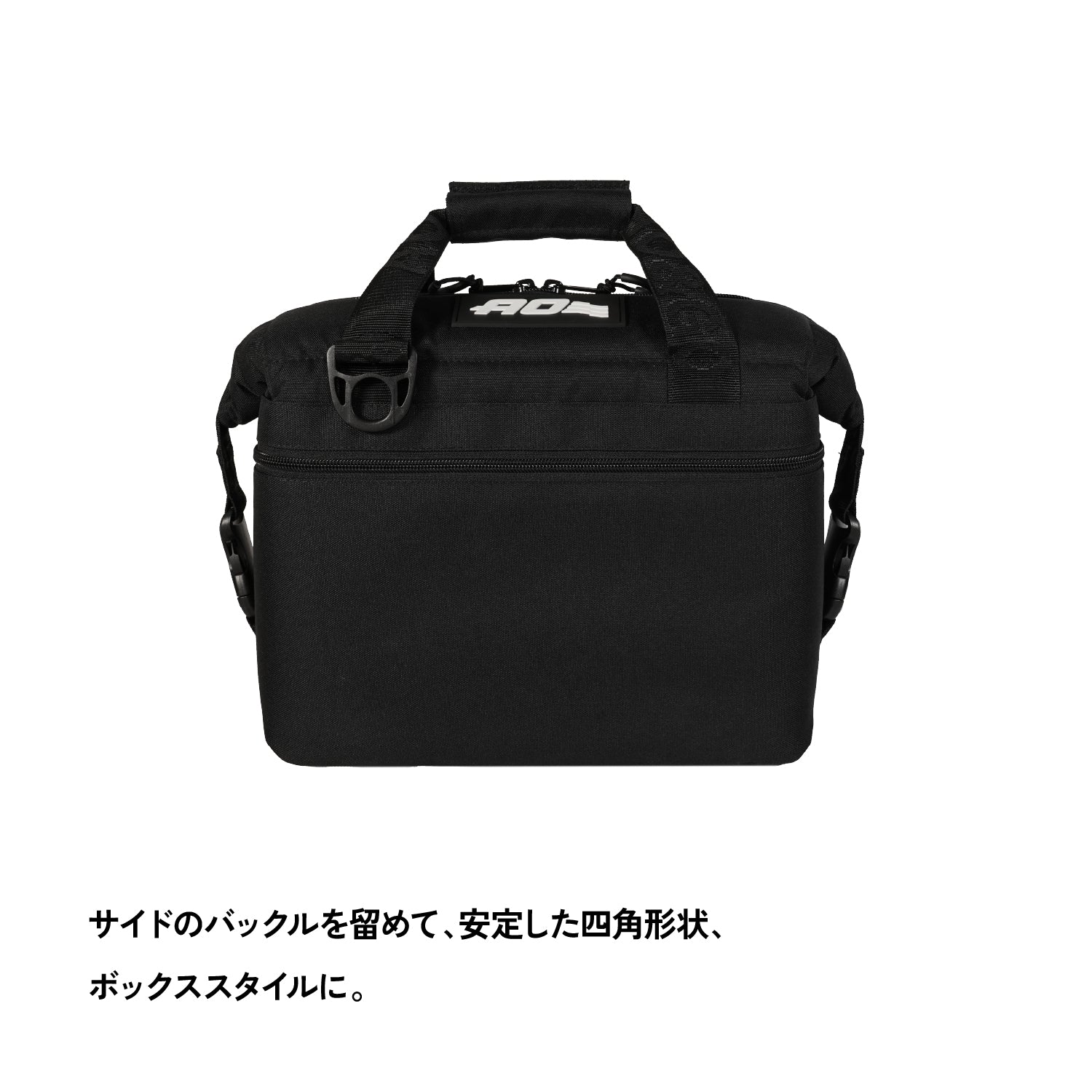 AO Coolers(エーオークーラーズ) 9パック キャンバス ソフトクーラー