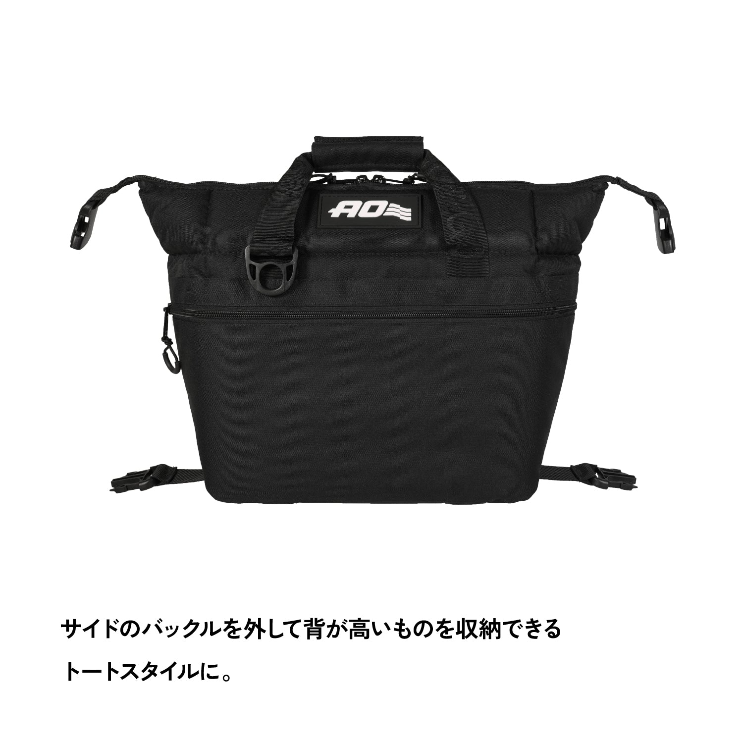 AO Coolers(エーオークーラーズ) 9パック キャンバス ソフトクーラー