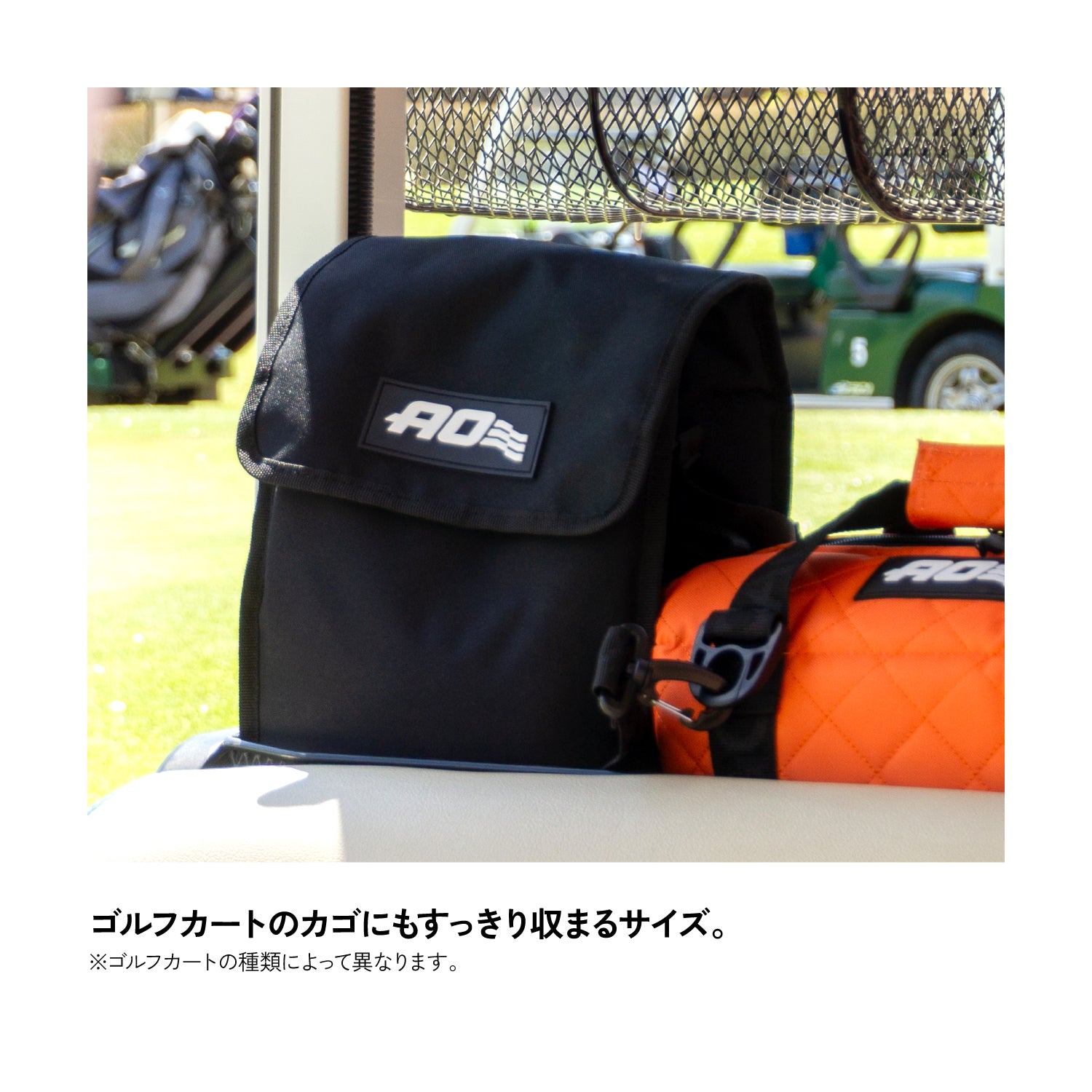 AO Coolers(エーオークーラーズ) フラップリッド ランチクーラー