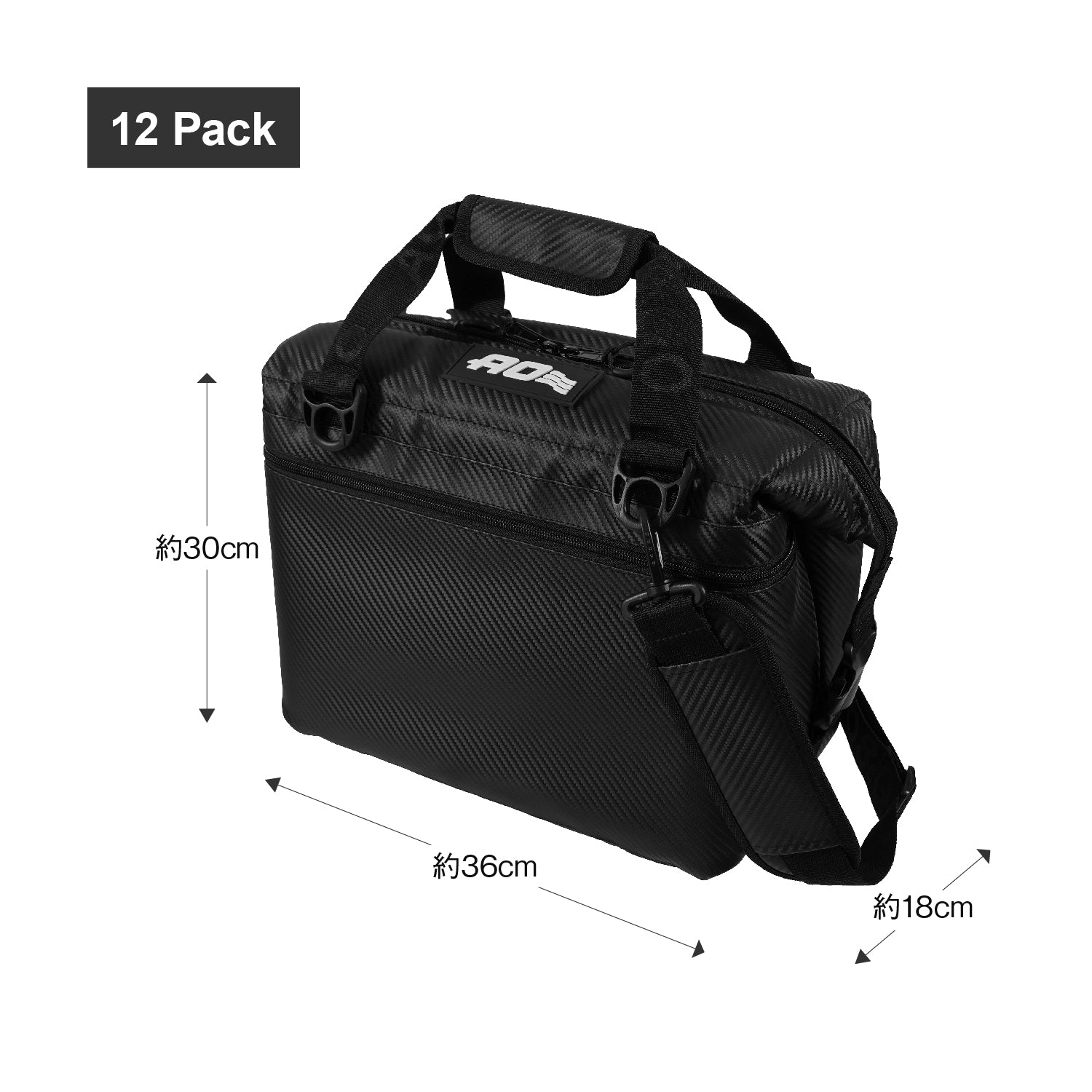 AO Coolers(エーオークーラーズ) 12パック カーボン ソフトクーラー - ビッグウイングオンラインストア