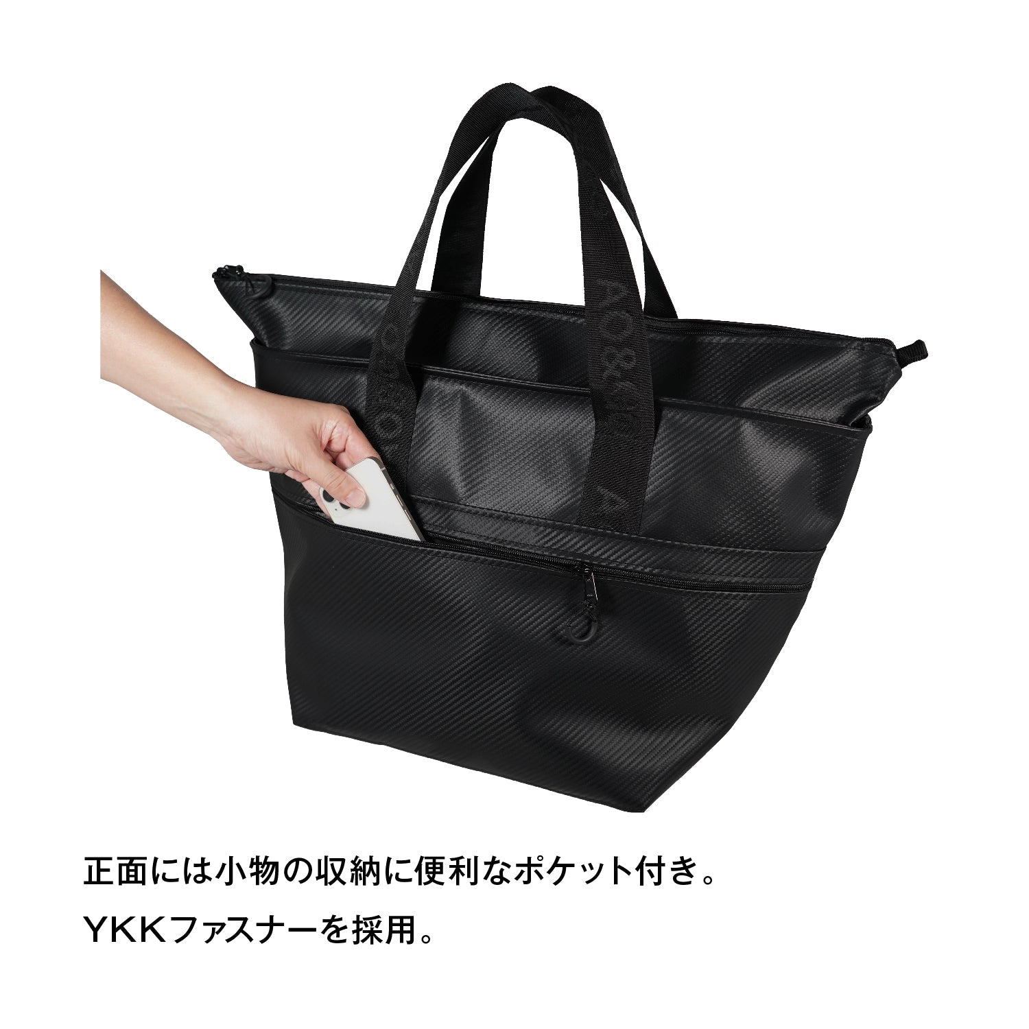 AO Coolers(エーオークーラーズ) カーボントートバッグ - ビッグウイングオンラインストア