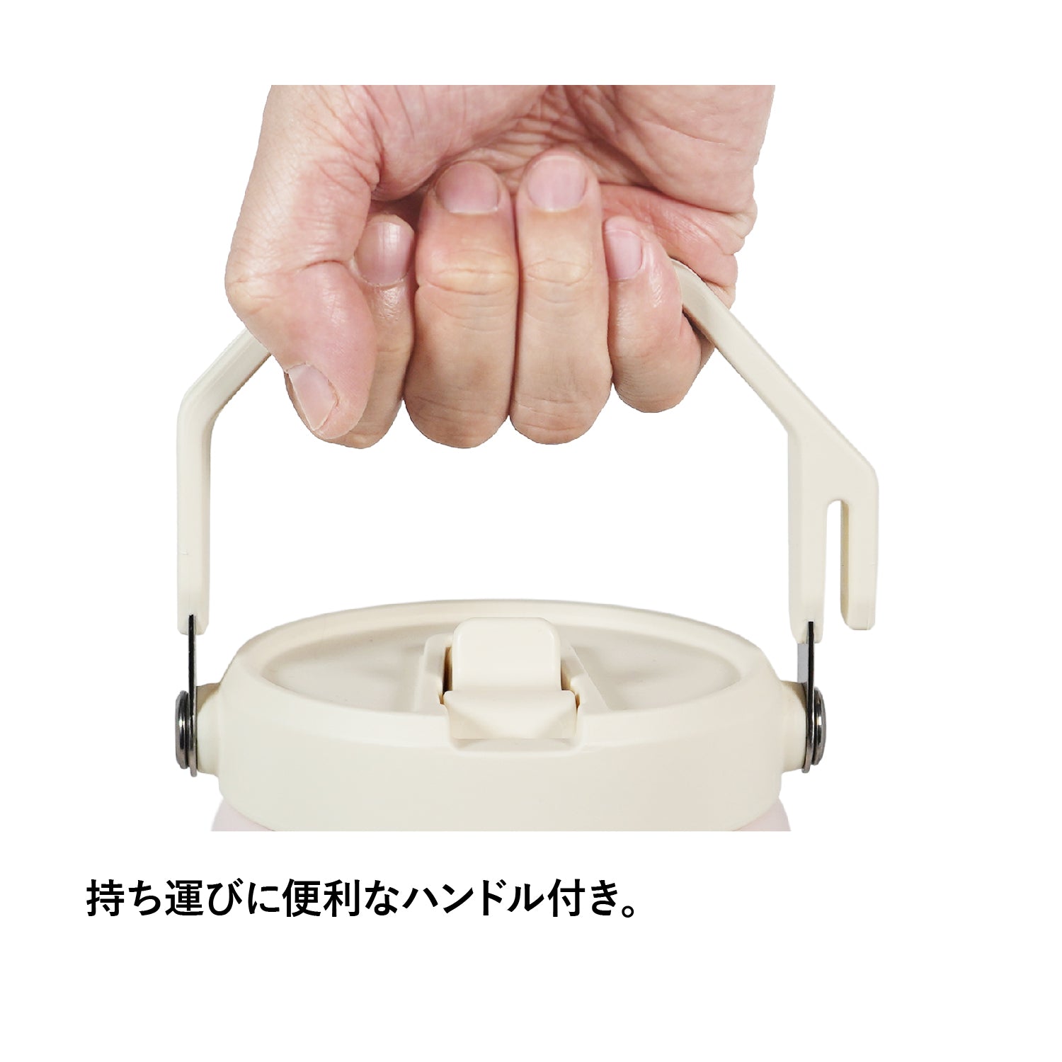 STANLEY(スタンレー) アイスフローフリップストロー真空ジャグ1.1L - ビッグウイングオンラインストア