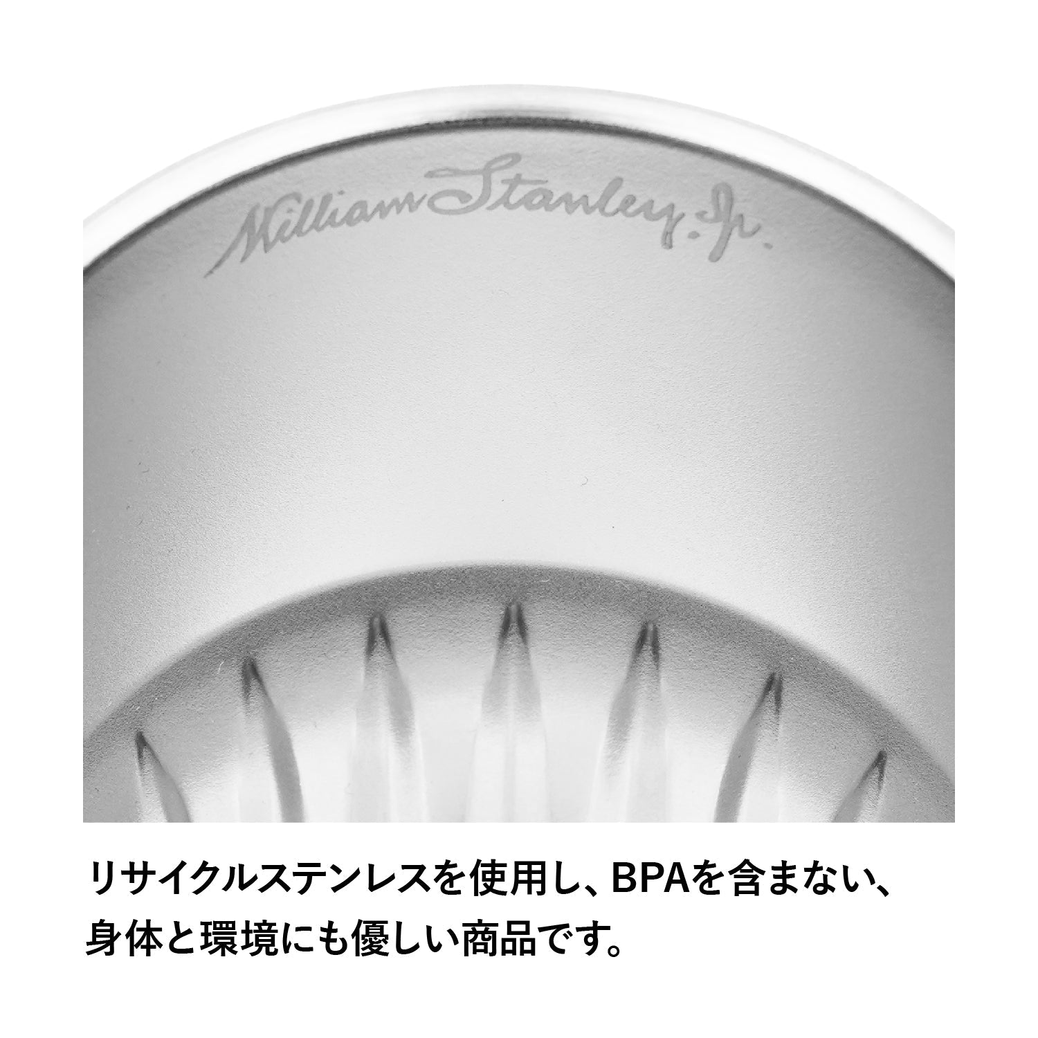 STANLEY(スタンレー) ゴールデンアワー ビアタンブラー 384ml - ビッグウイングオンラインストア