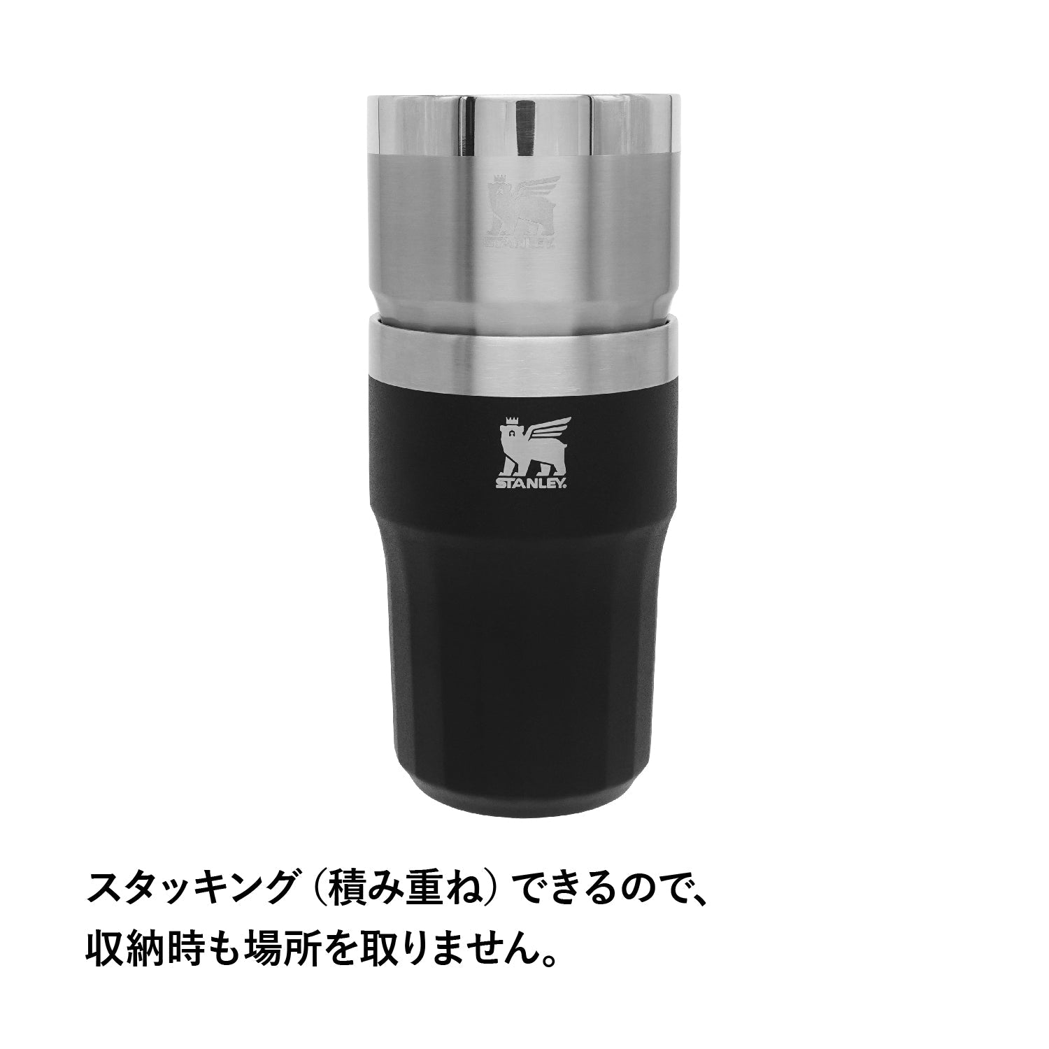 STANLEY(スタンレー) ゴールデンアワー ビアタンブラー 384ml - ビッグウイングオンラインストア