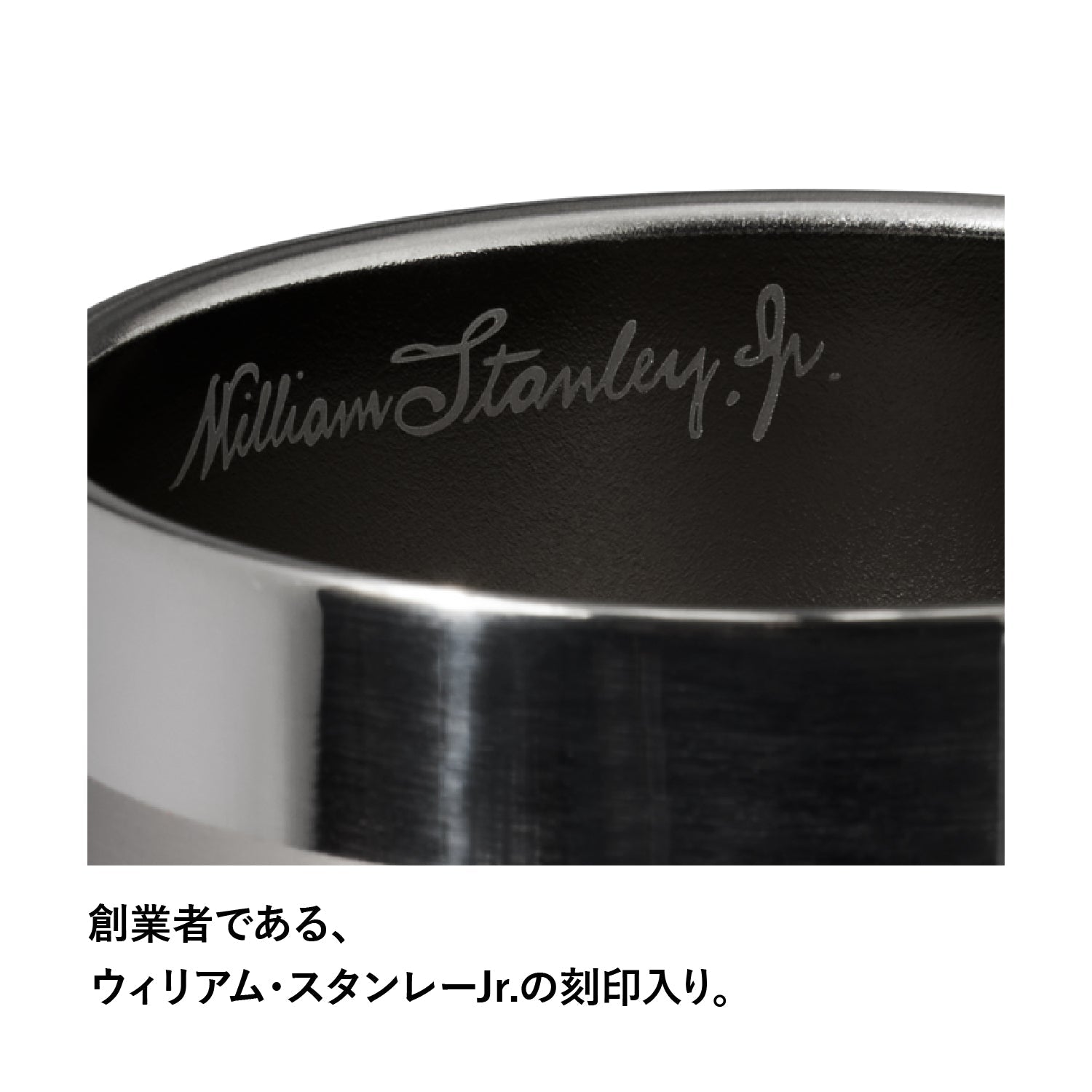 STANLEY(スタンレー) ゴールデンアワー ビアタンブラー 384ml - ビッグウイングオンラインストア