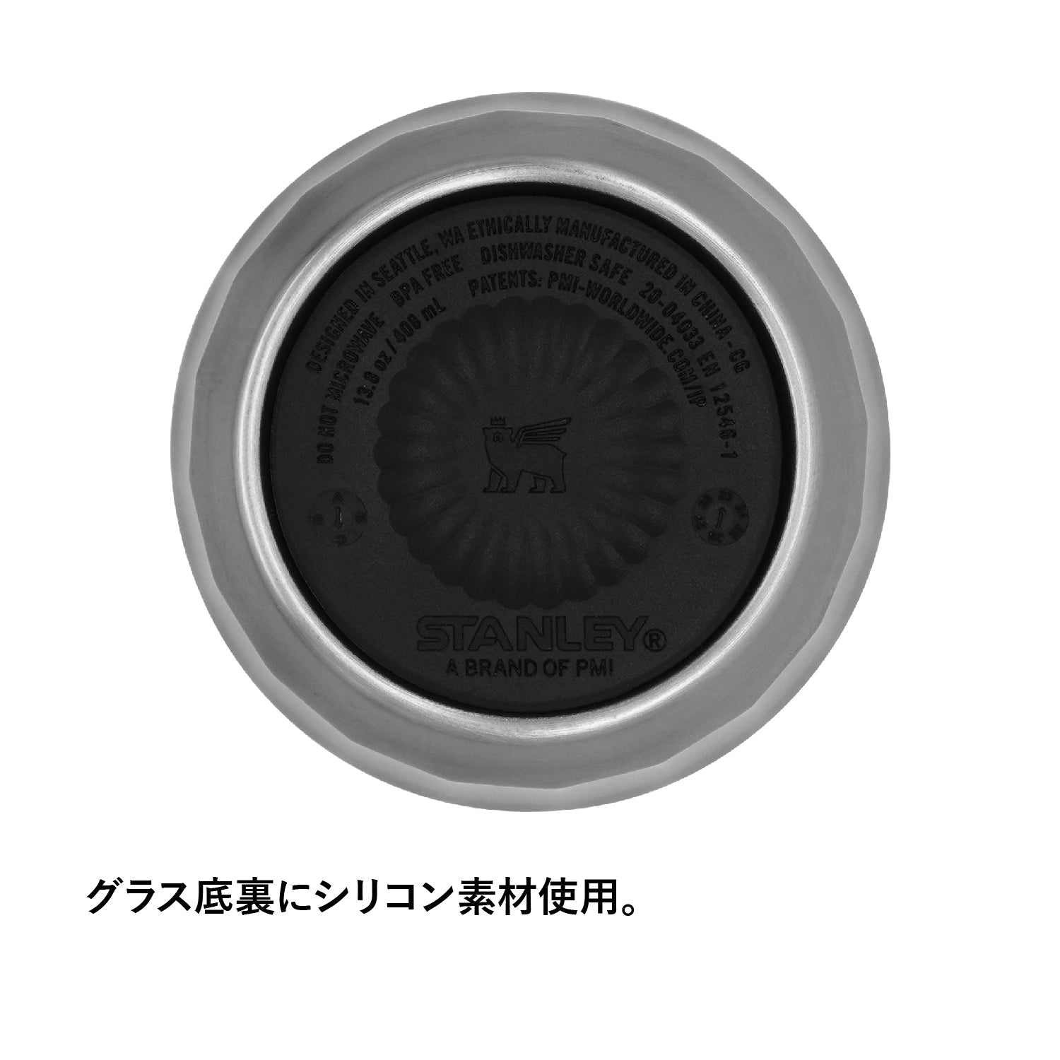 STANLEY(スタンレー) ゴールデンアワー ビアタンブラー 384ml - ビッグウイングオンラインストア