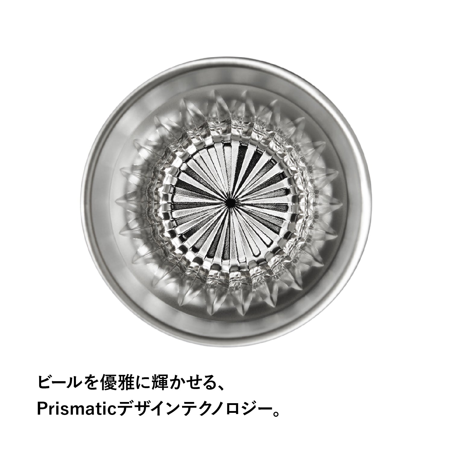 STANLEY(スタンレー) ゴールデンアワー ビアタンブラー 384ml - ビッグウイングオンラインストア