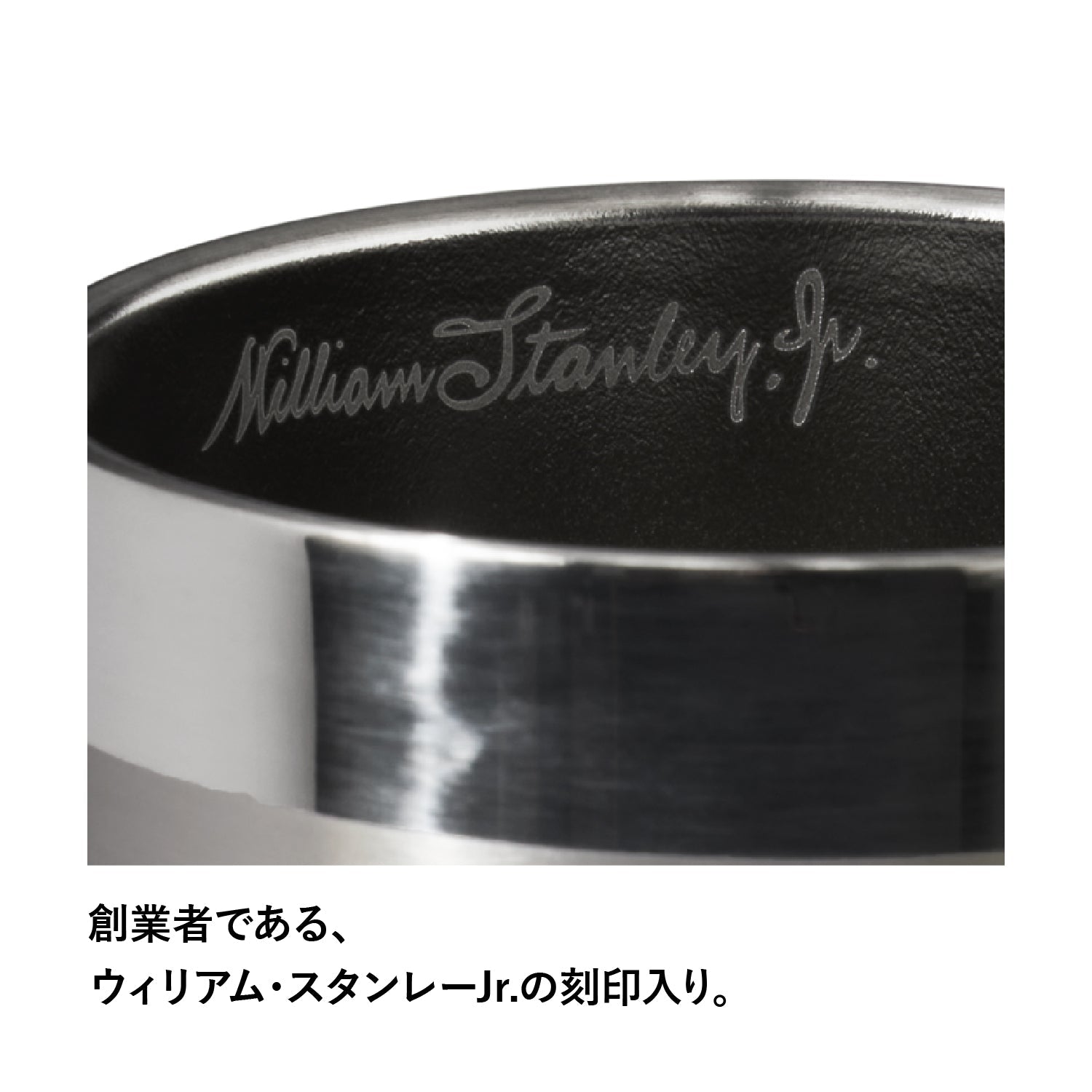 STANLEY(スタンレー) ゴールデンアワー ピルスナーグラス 443ml - ビッグウイングオンラインストア