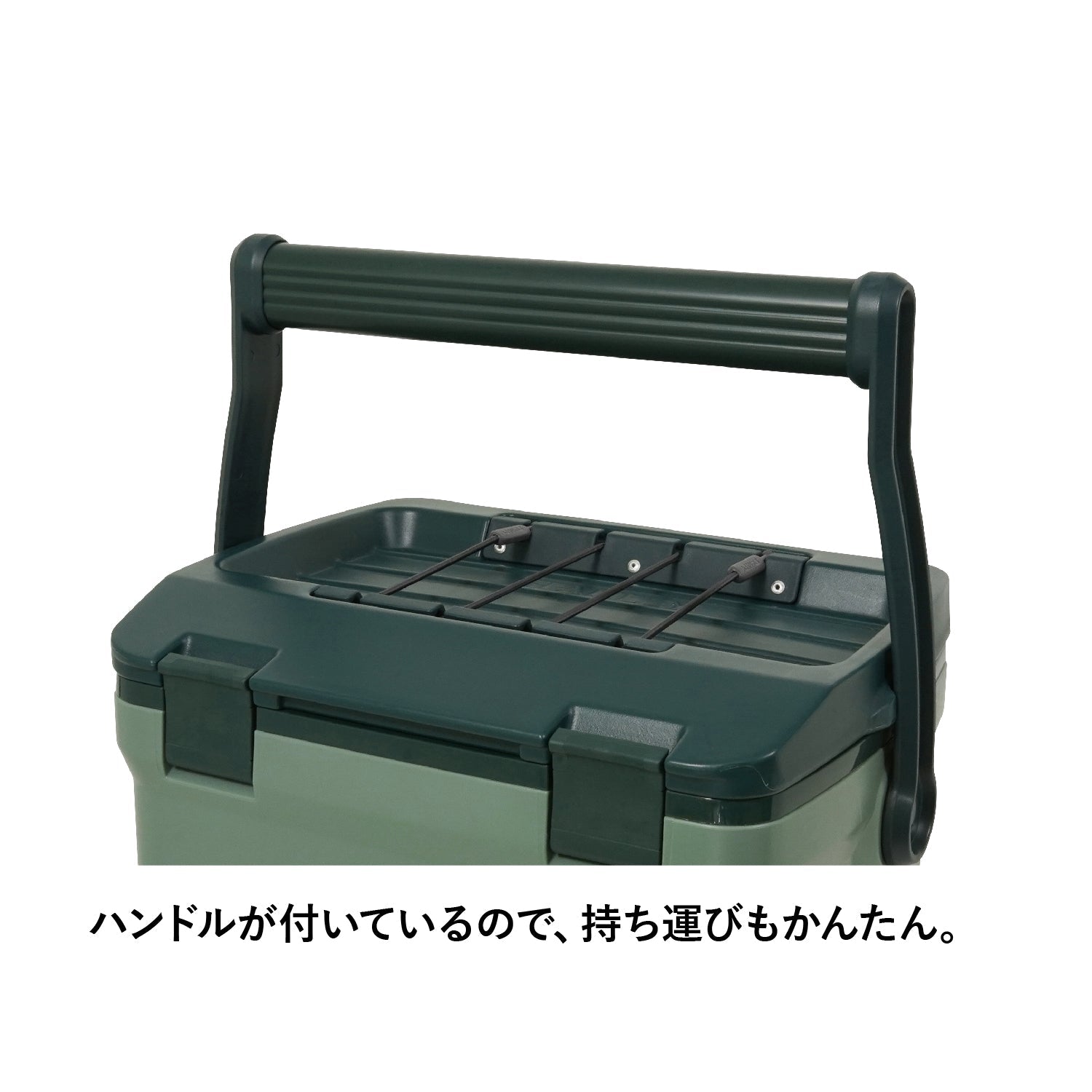 STANLEY(スタンレー) クーラーボックス 6.6L - ビッグウイングオンラインストア