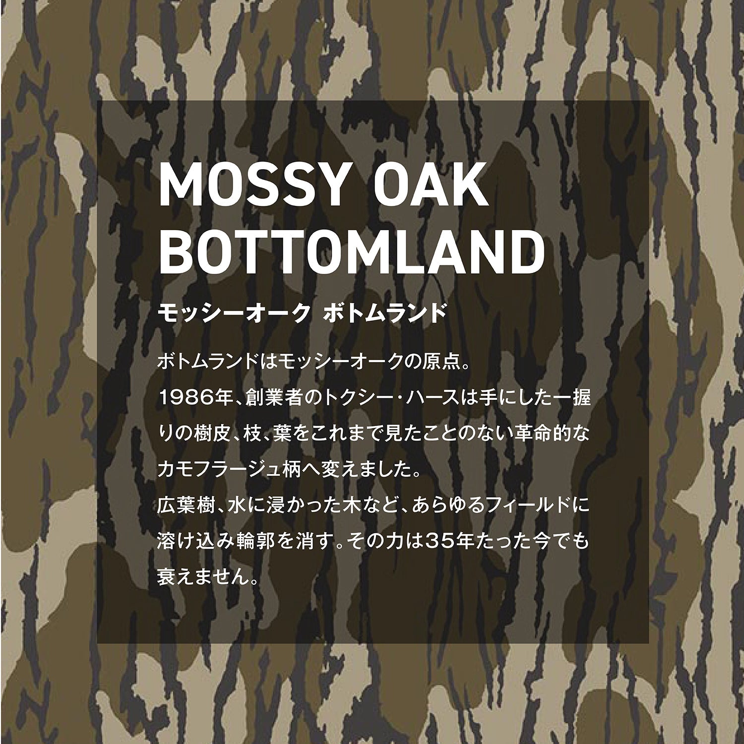 AO Coolers(エーオークーラーズ) 12パック キャンバス ソフトクーラー ボトムランド - ビッグウイングオンラインストア