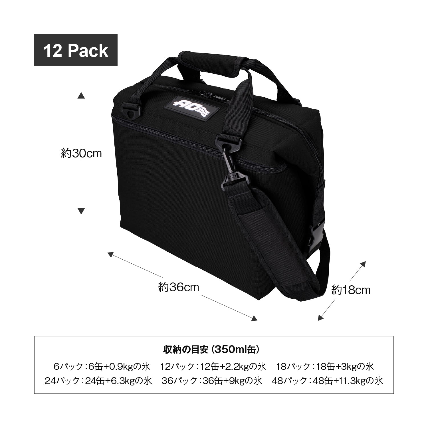 AO Coolers(エーオークーラーズ) 12パック キャンバス ソフトクーラー